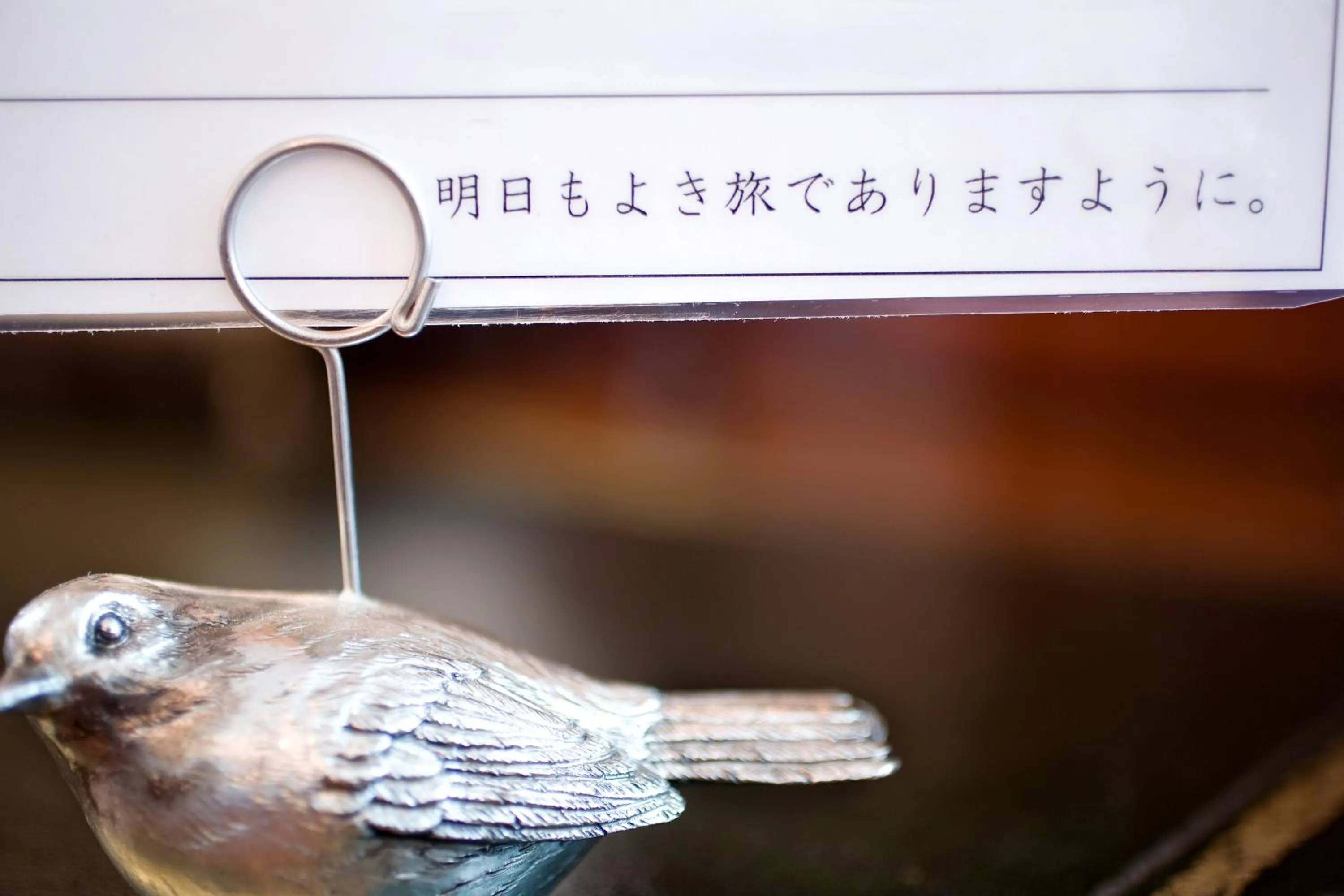 Decorative detail in CHRES