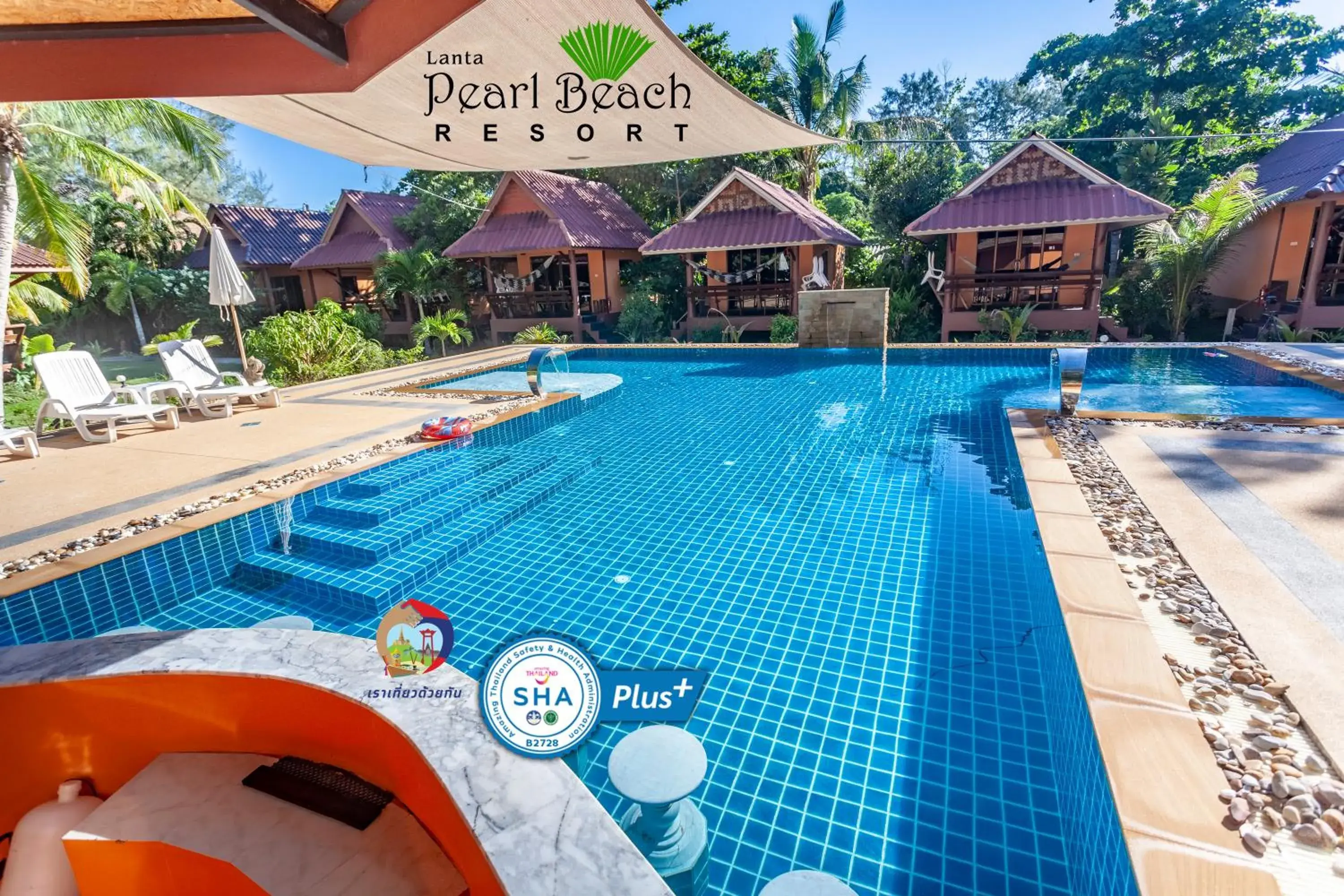 Lanta Pearl Beach Resort Lanta Pearl Beach Resort
