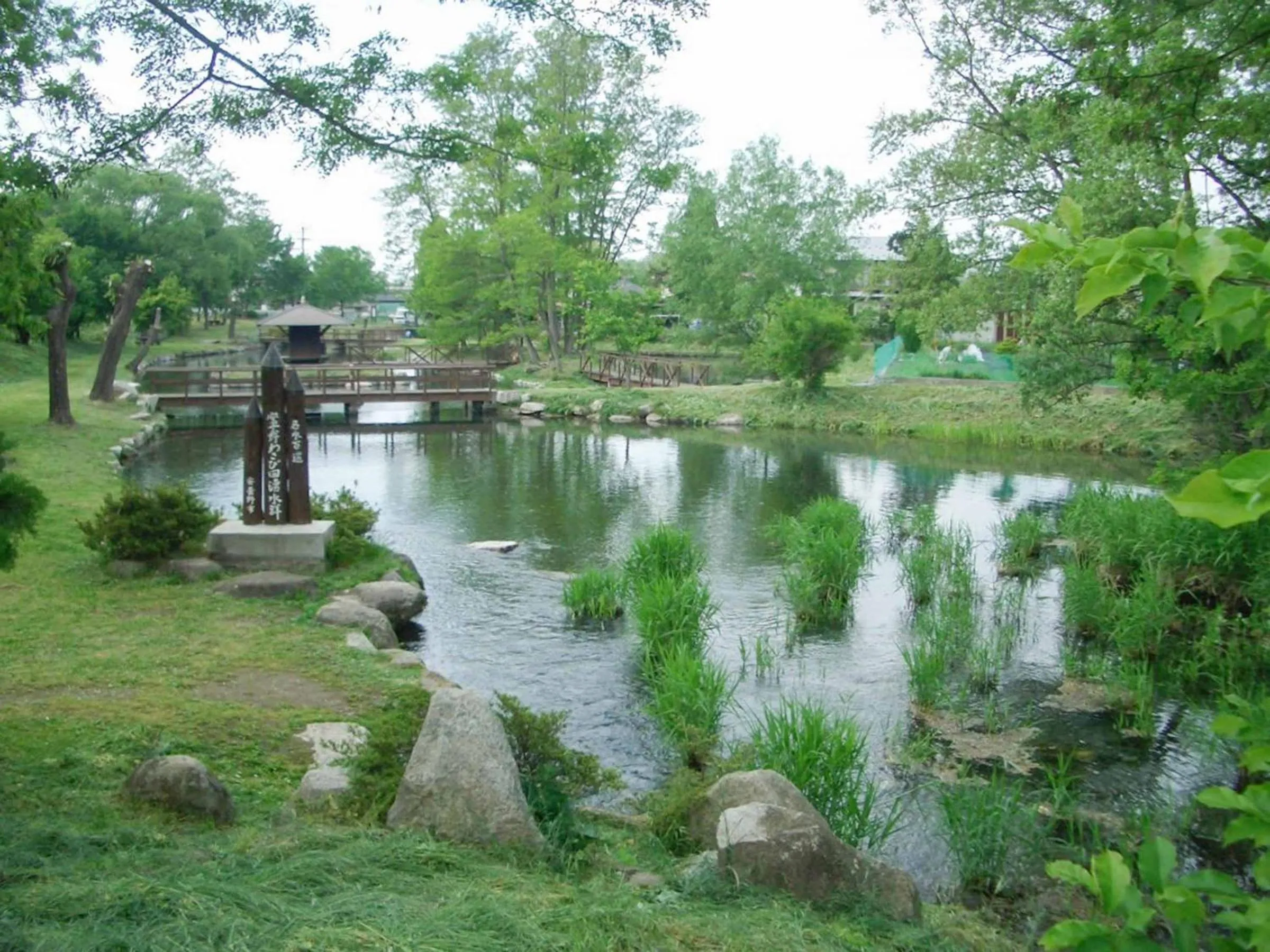 Off site in Canadian Loghouse Inn AzuminoYujin