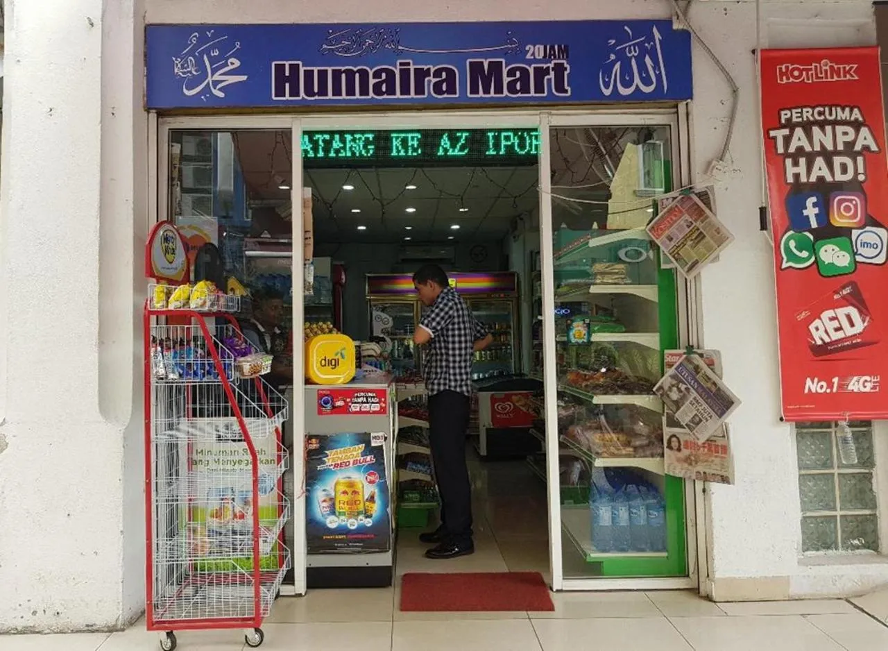 Property building in Sun Inns Hotel Lagoon near Sunway Lagoon Theme Park