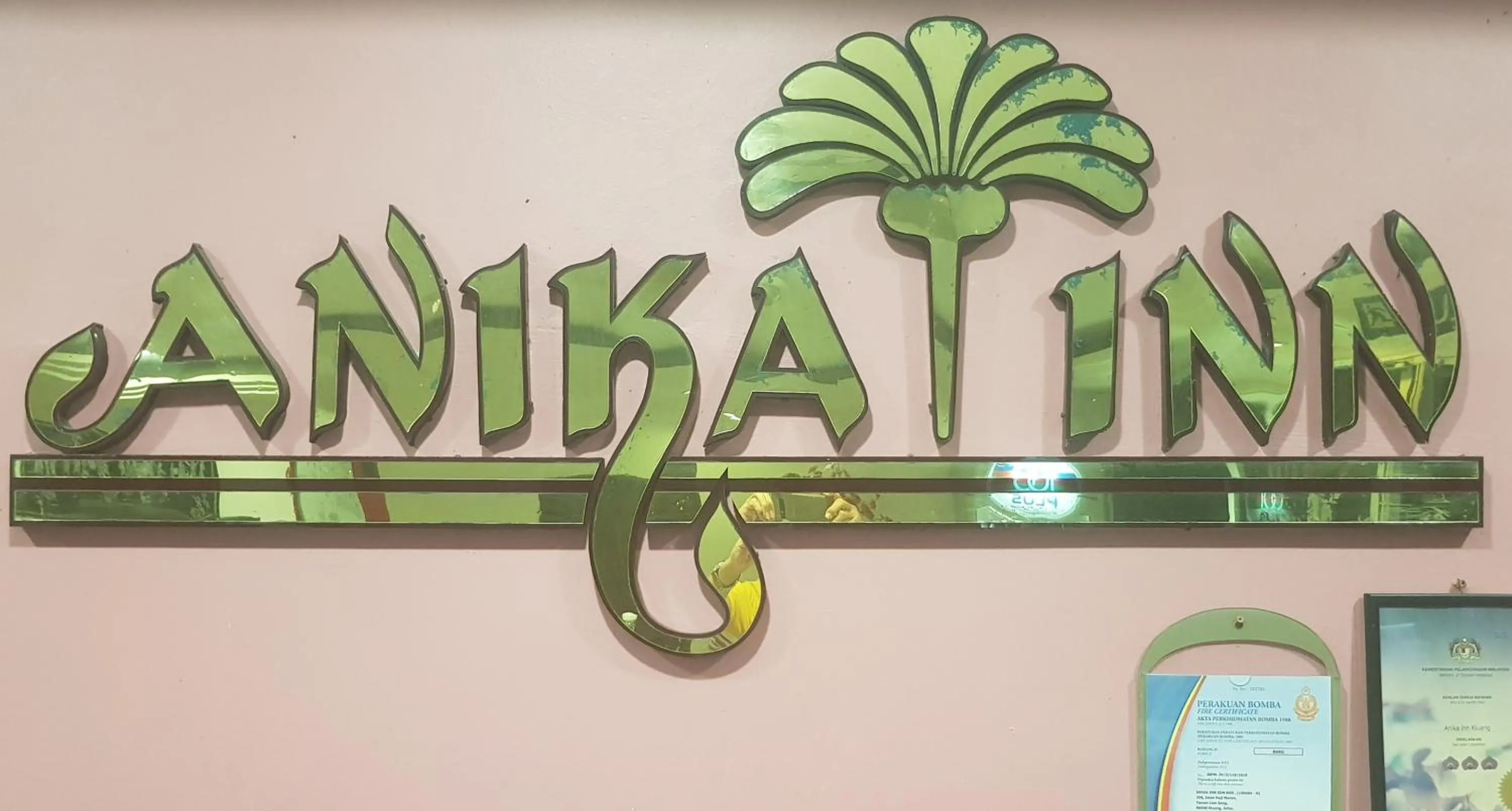 Property logo or sign in Anika Inn - Kluang