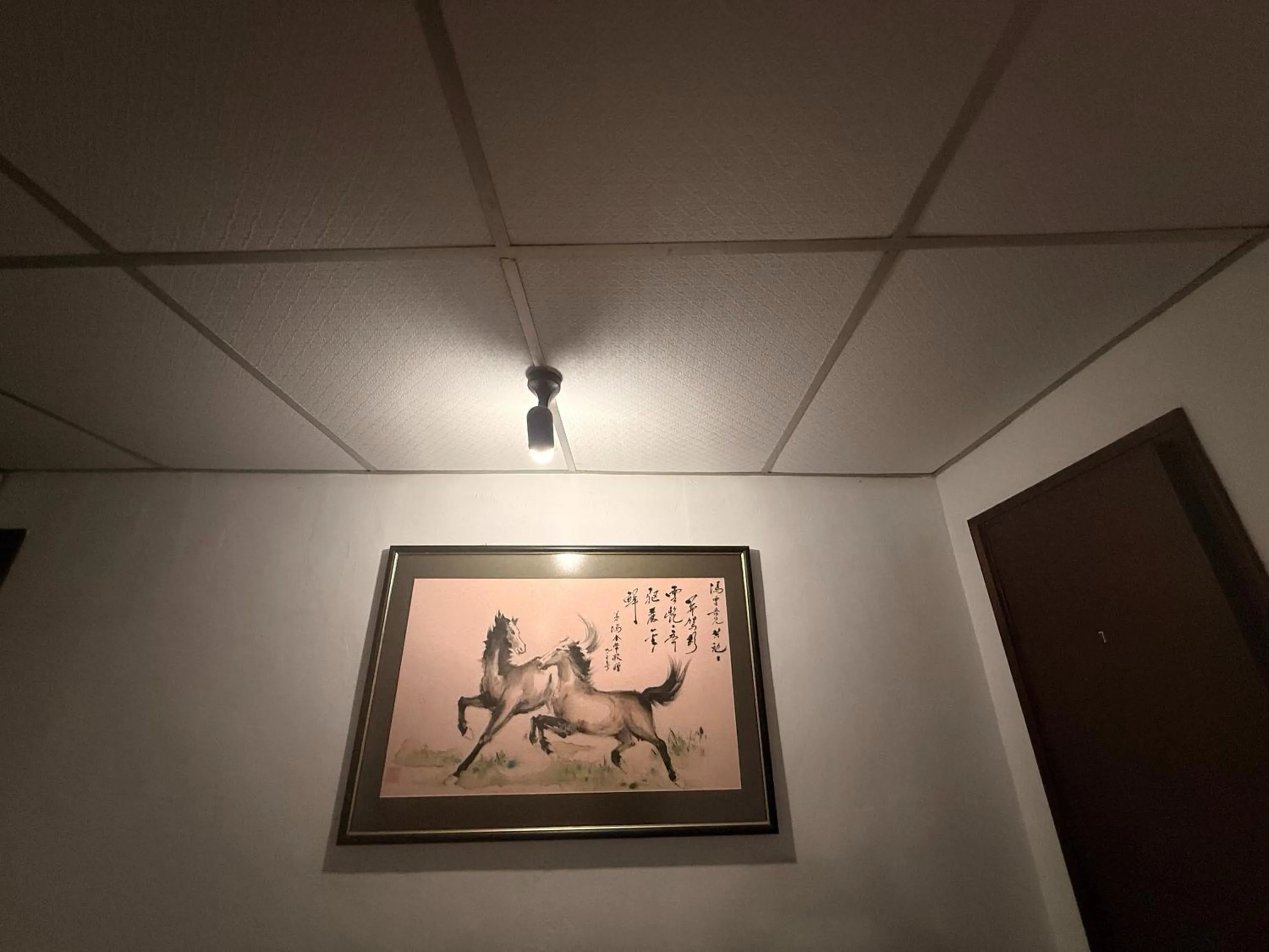 Decorative detail in Anika Inn Kluang