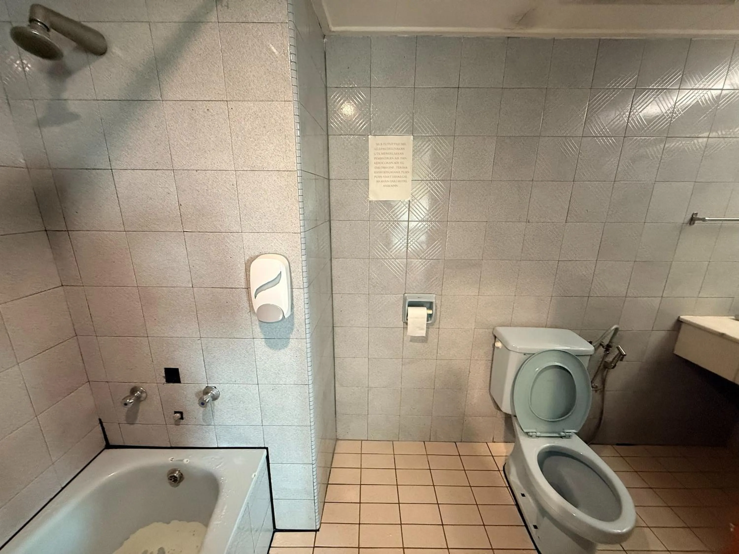 Bathroom in Anika Inn Kluang