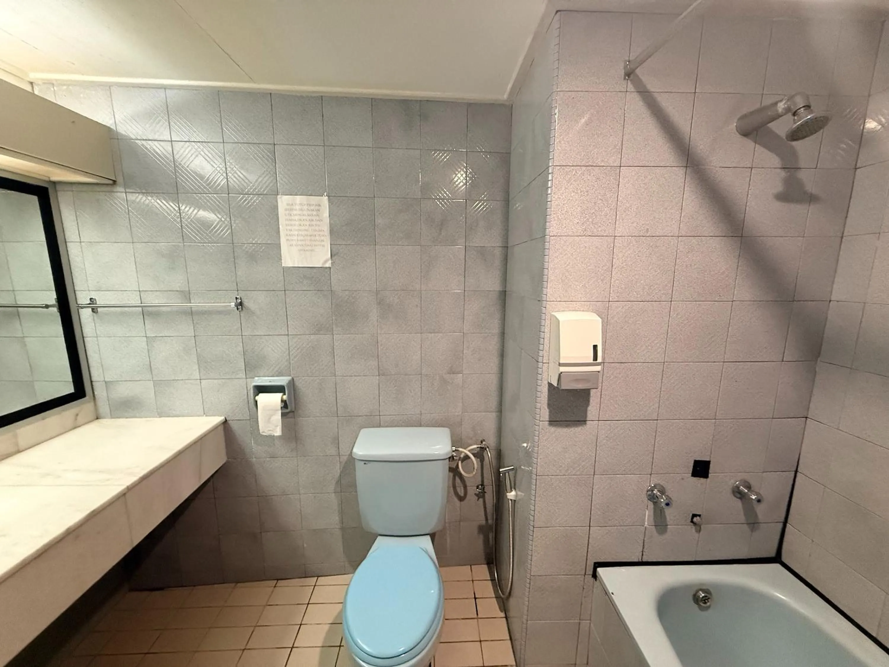 Bathroom in Anika Inn Kluang