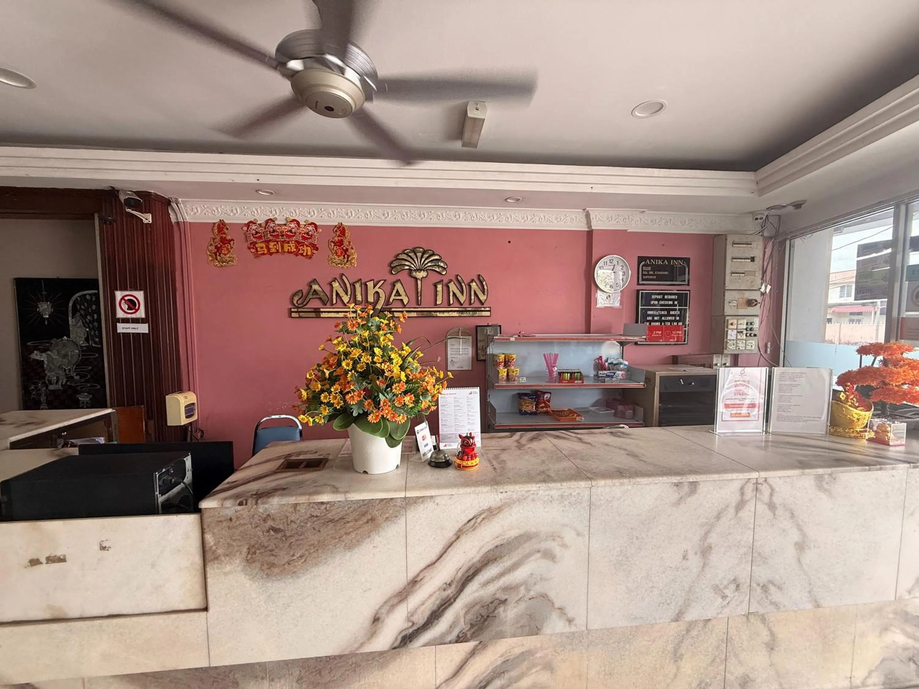 Lobby or reception in Anika Inn Kluang