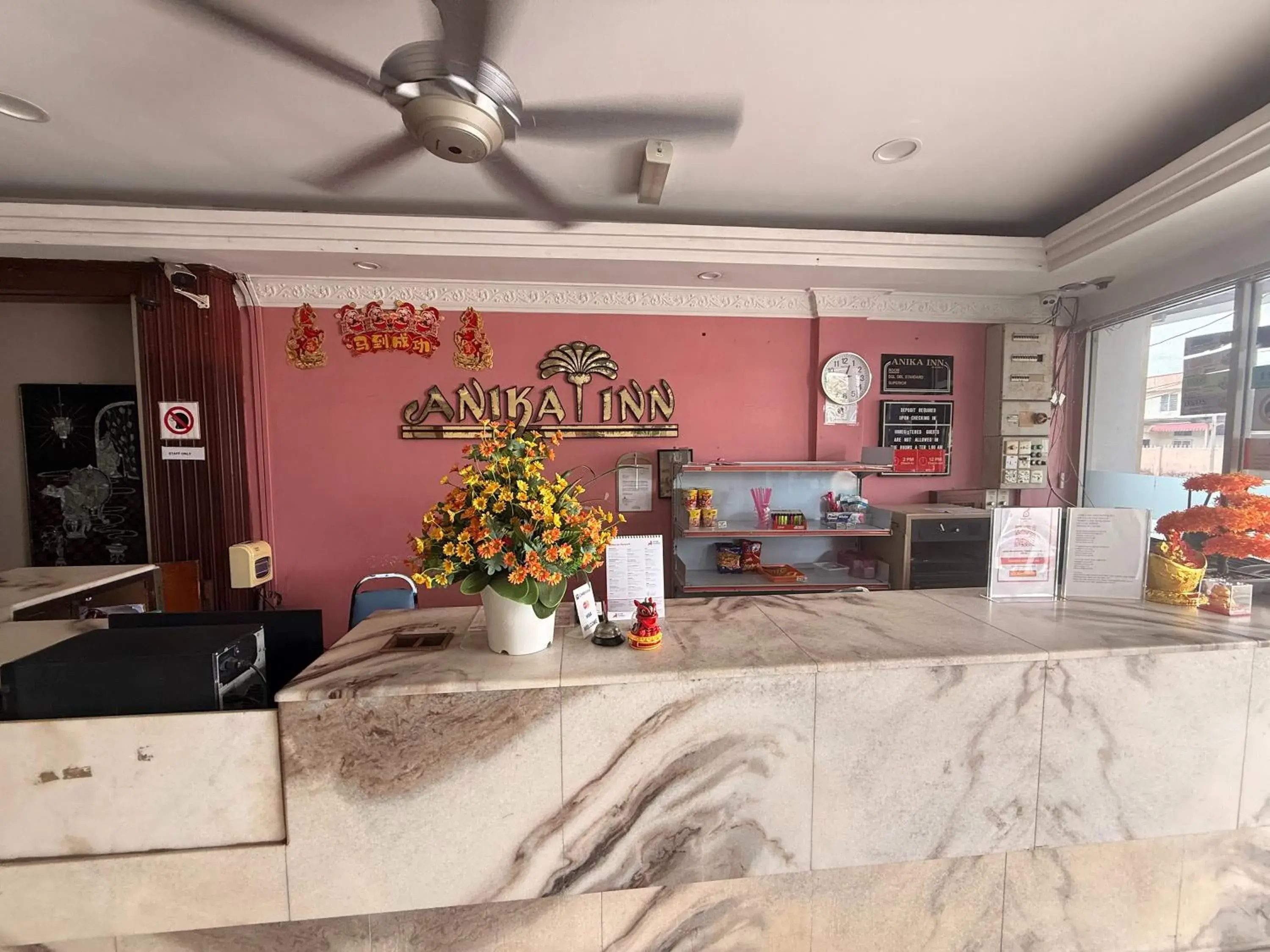 Lobby or reception in Anika Inn Kluang Lobby or reception in Anika Inn Kluang