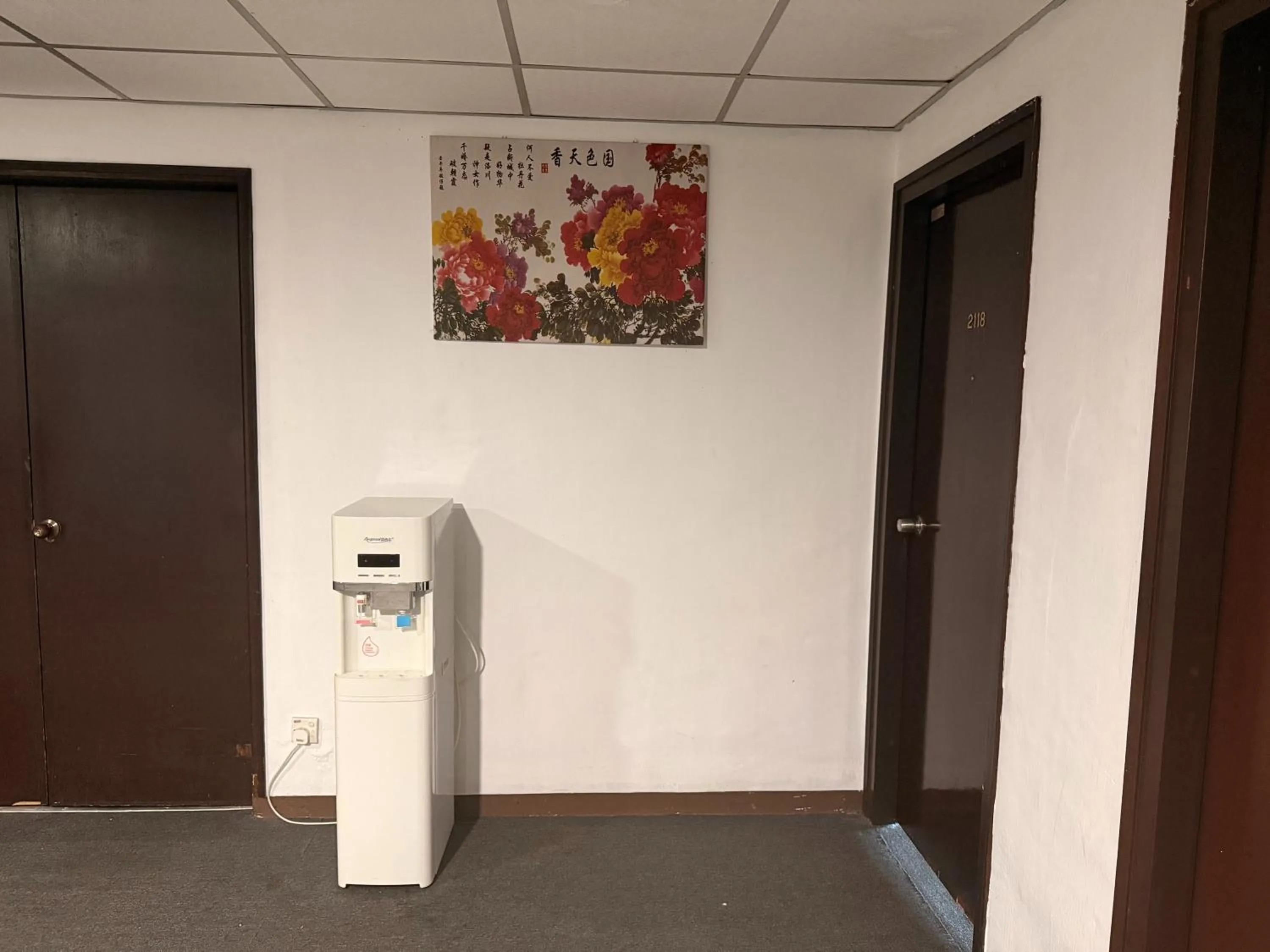 Area and facilities in Anika Inn Kluang