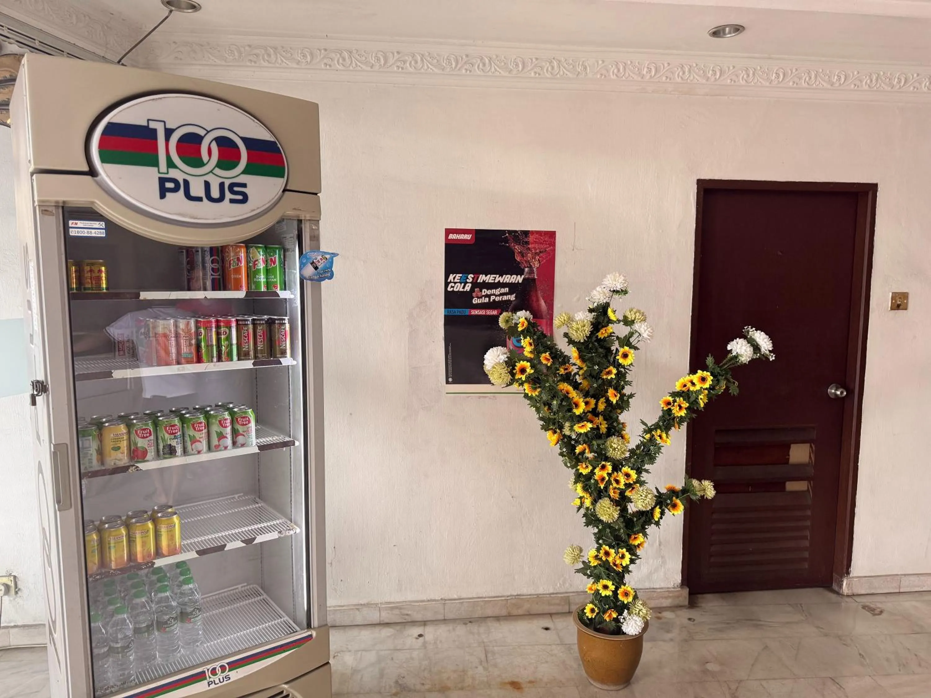 vending machine in Anika Inn Kluang