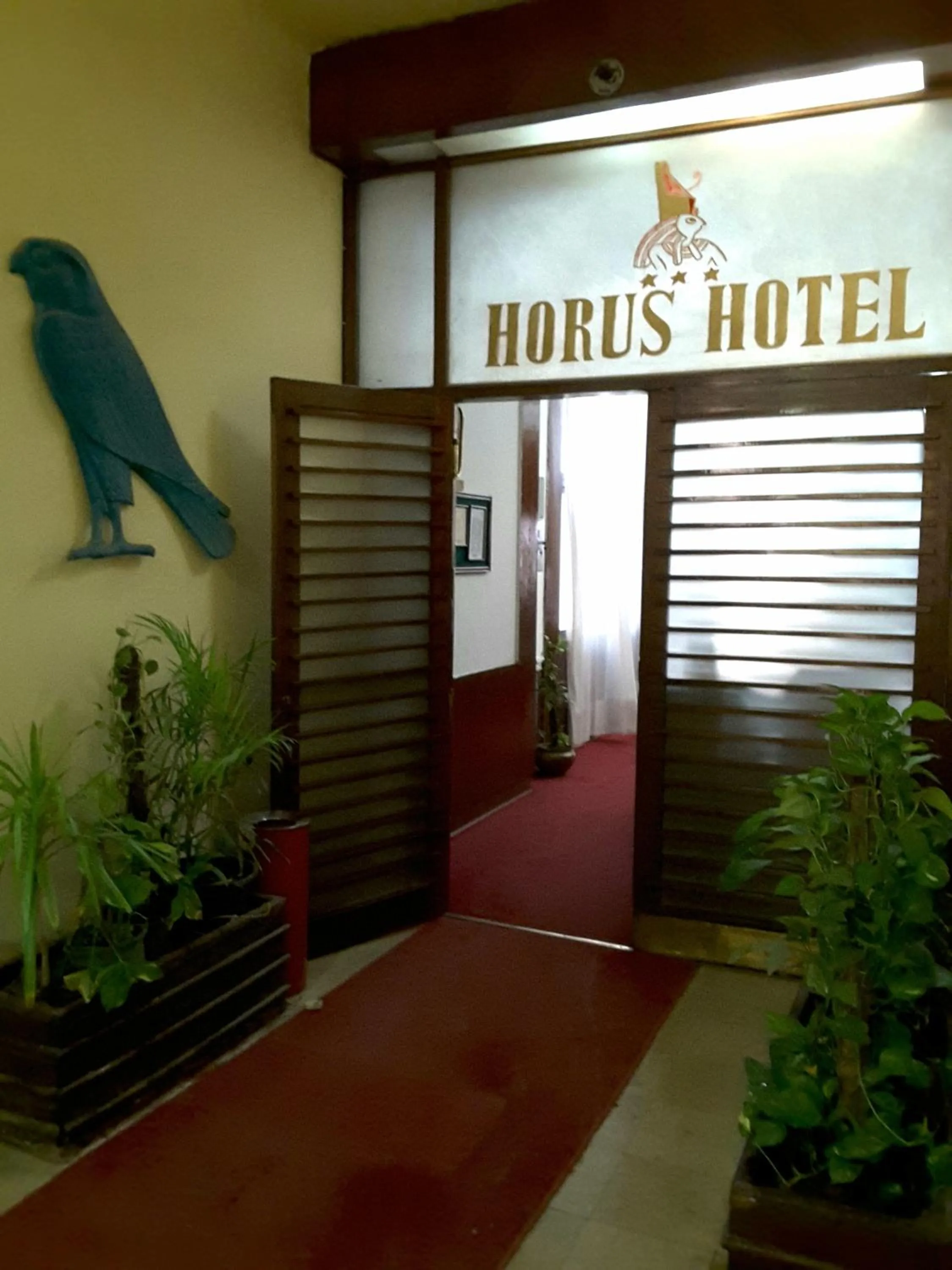 Facade/entrance in Horus House Hotel Zamalek