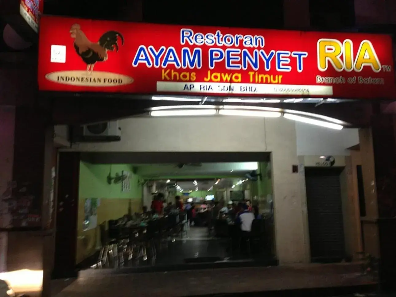 Restaurant/places to eat in Sun Inns Hotel Sunway Mentari Restaurant/places to eat in Sun Inns Hotel Sunway Mentari