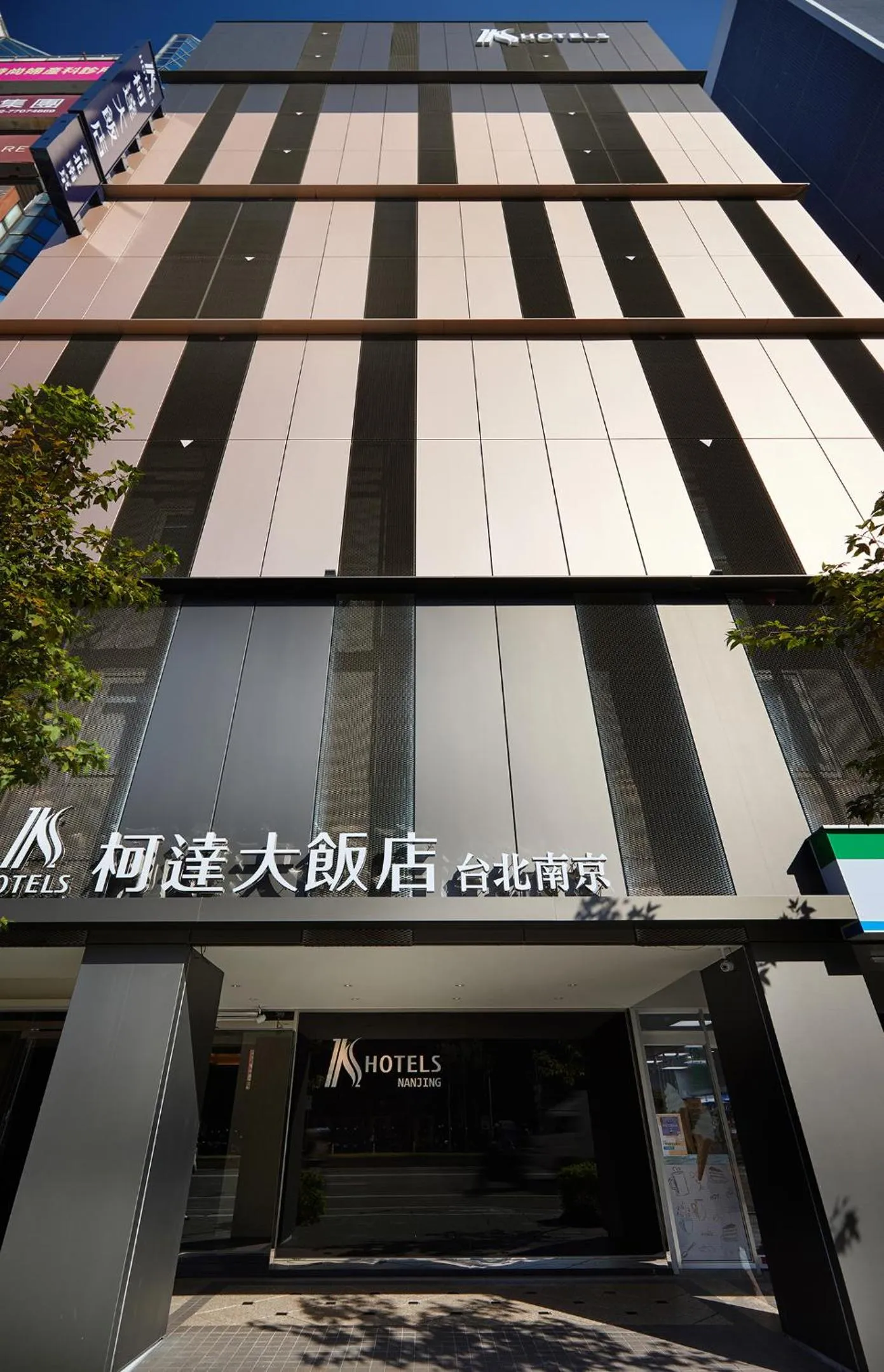 Property building in K Hotel Taipei Nanjing