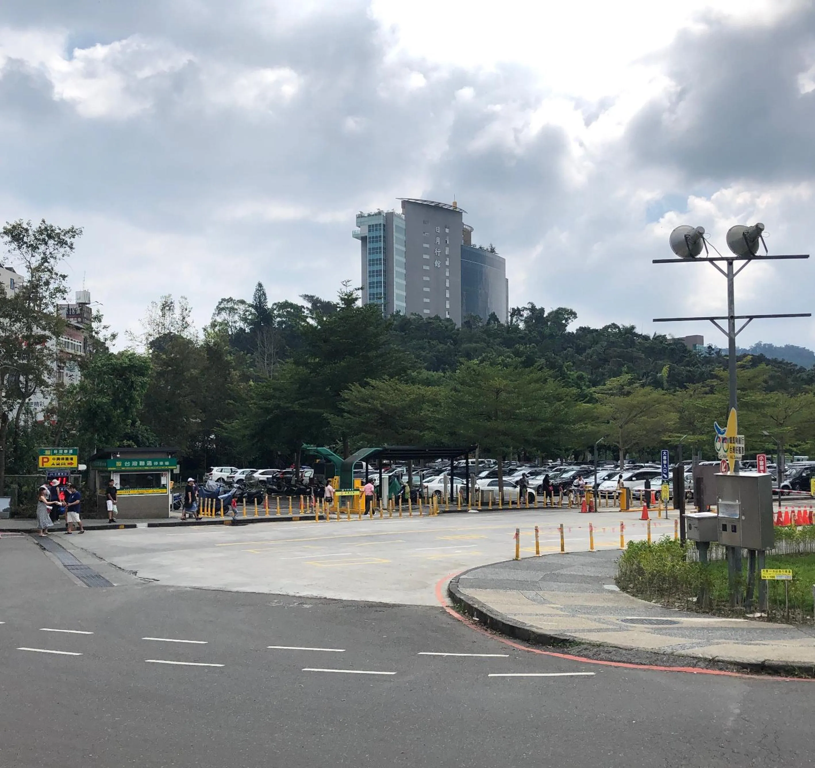 Other in Sun Moon Lake Blue Sky Bay B&B