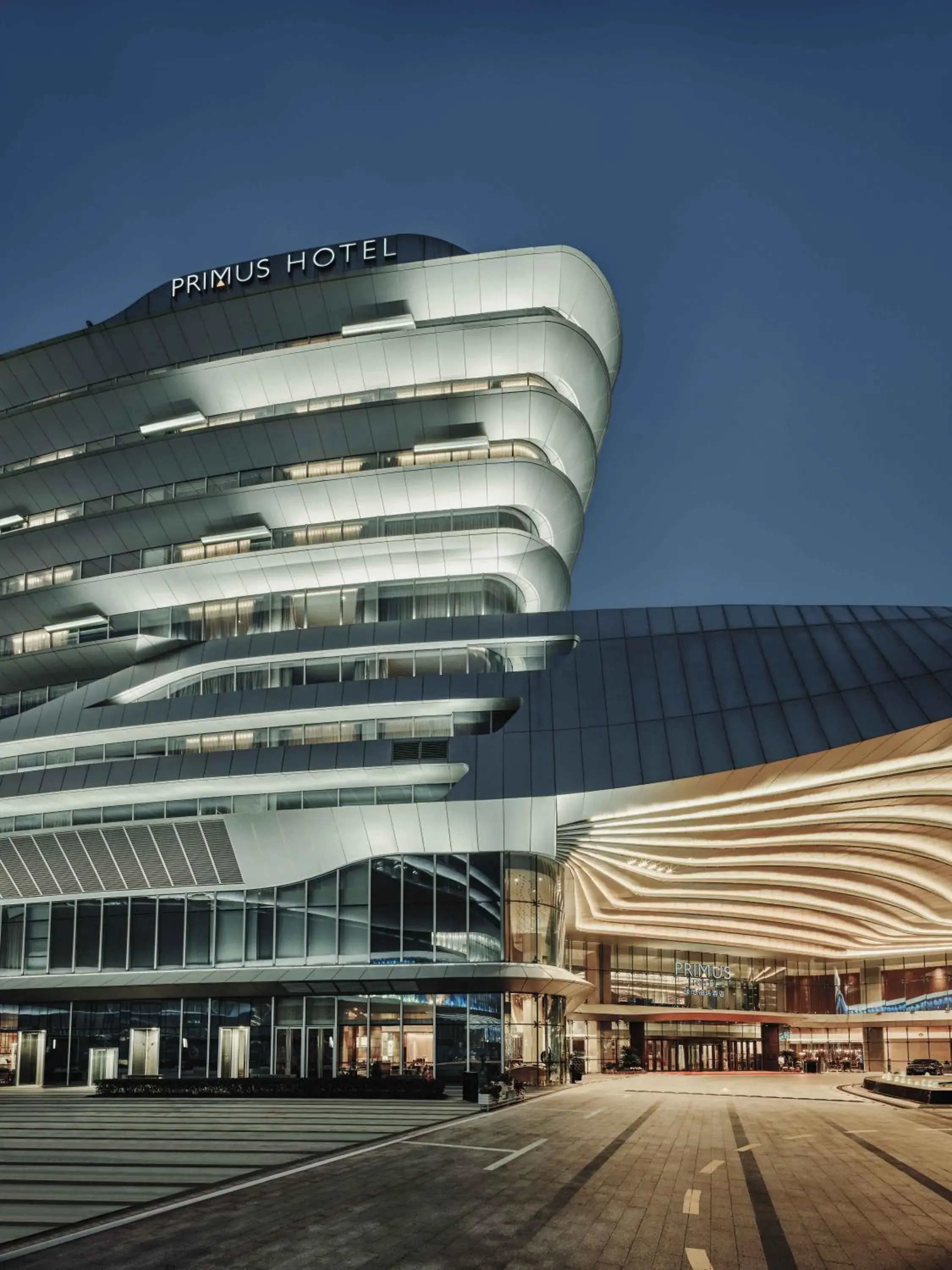 Property building in Primus Hotel Shanghai Hongqiao Property building in Primus Hotel Shanghai Hongqiao