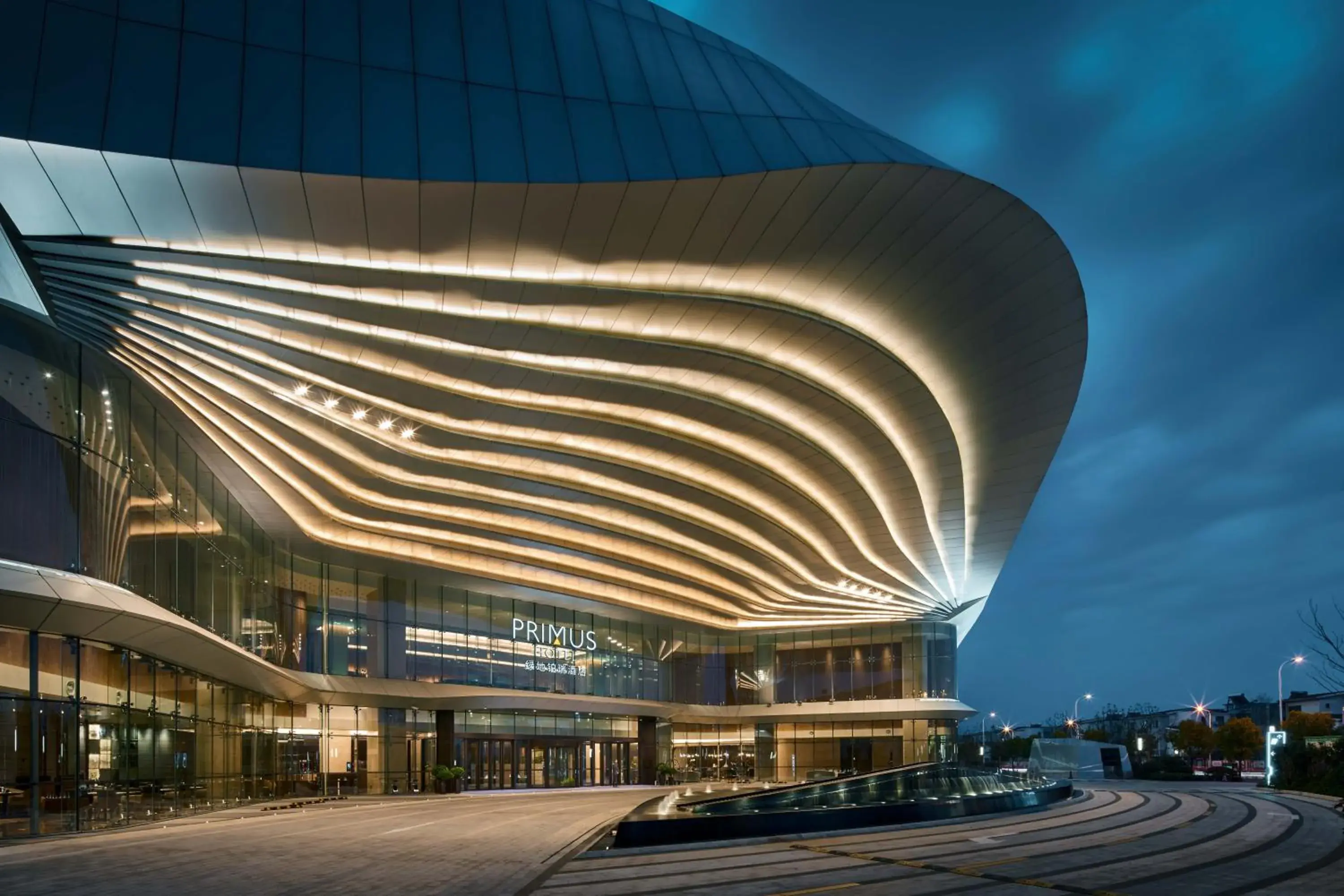 Property building in Primus Hotel Shanghai Hongqiao Property building in Primus Hotel Shanghai Hongqiao