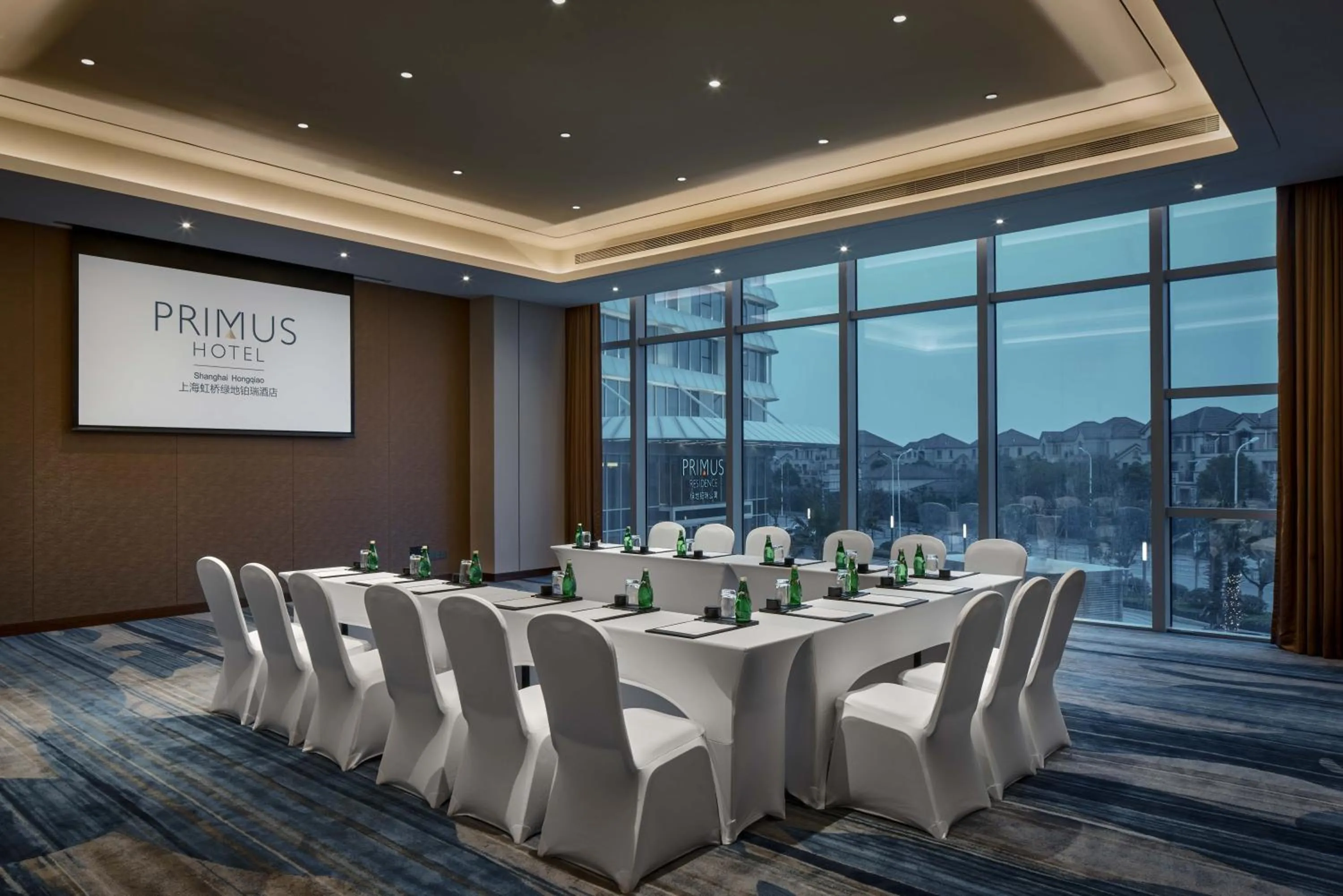 Business facilities in Primus Hotel Shanghai Hongqiao