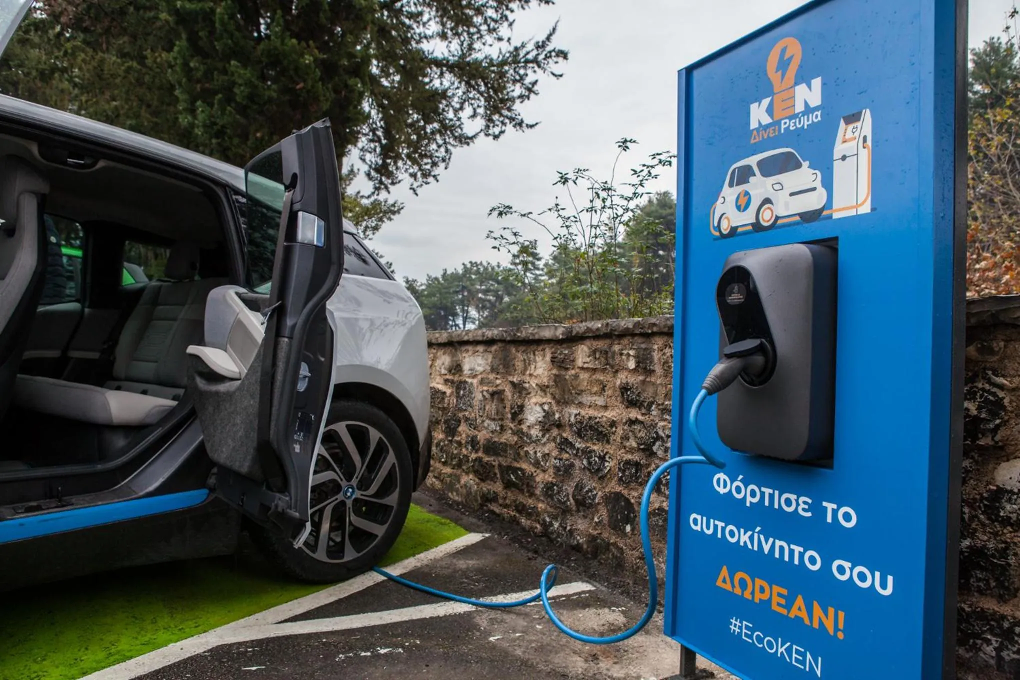 Property building in Frontzu Politia