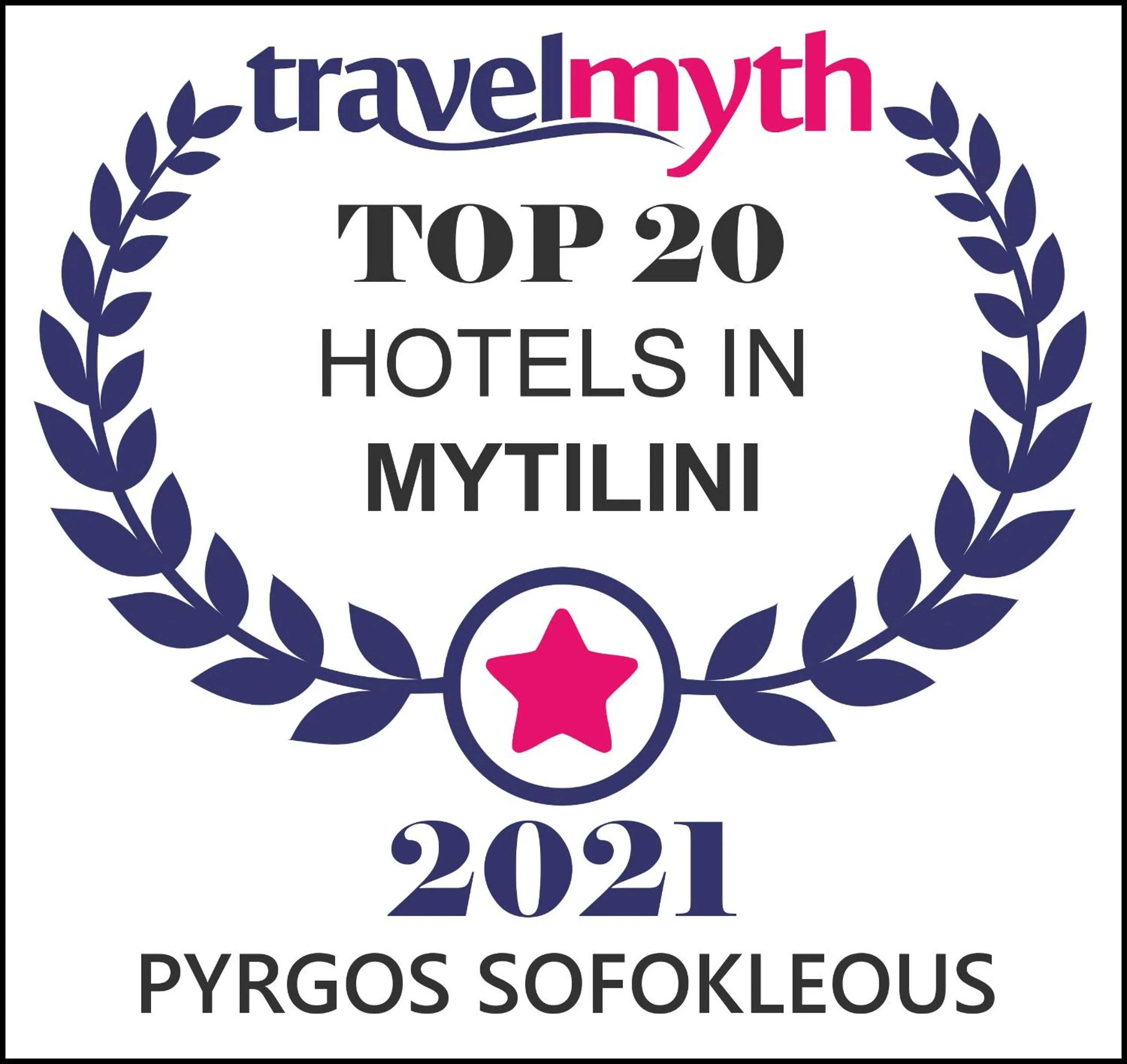 Certificate/Award in Pyrgos Sofokleous