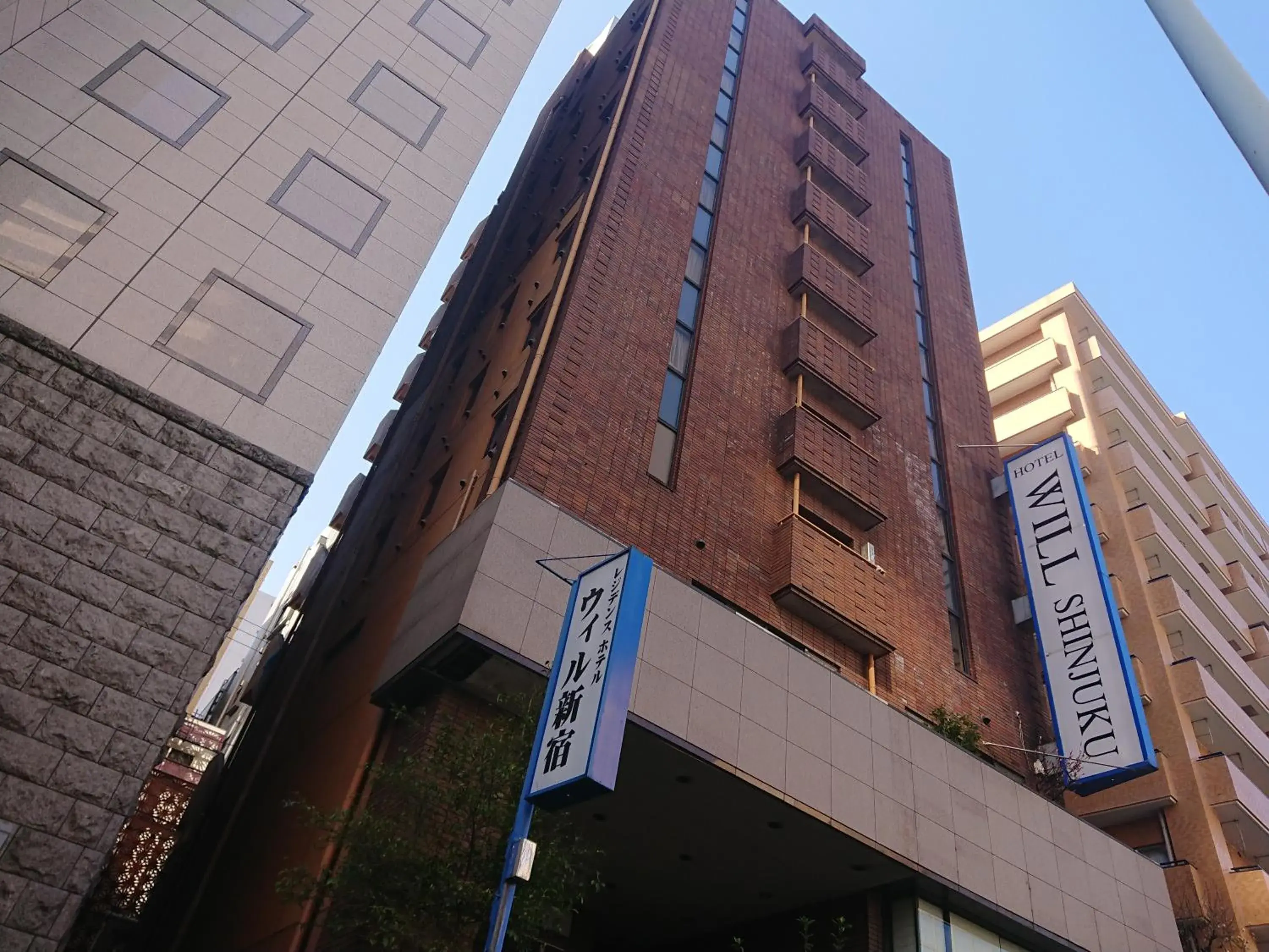 Residence Hotel Will Shinjuku Residence Hotel Will Shinjuku