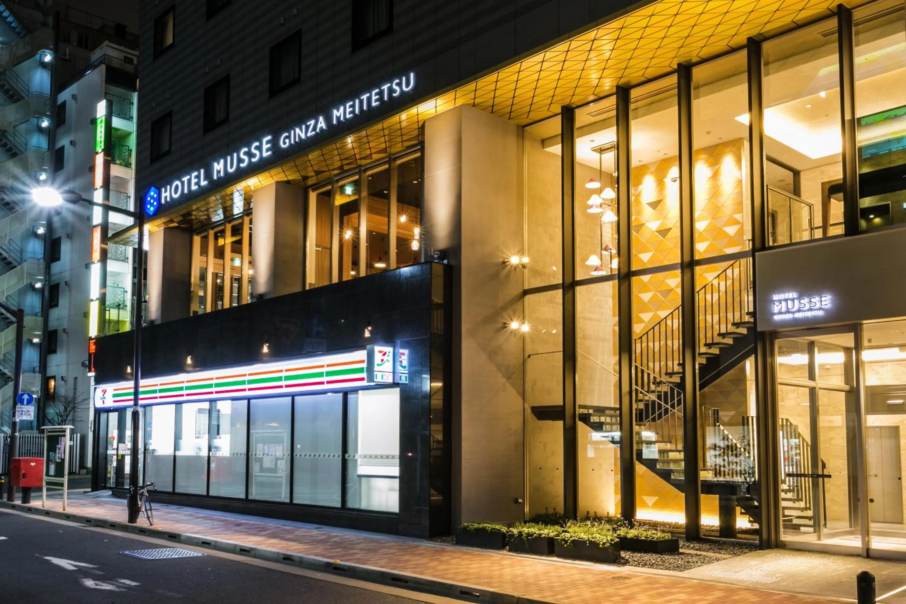Facade/entrance in Hotel Musse Ginza Meitetsu