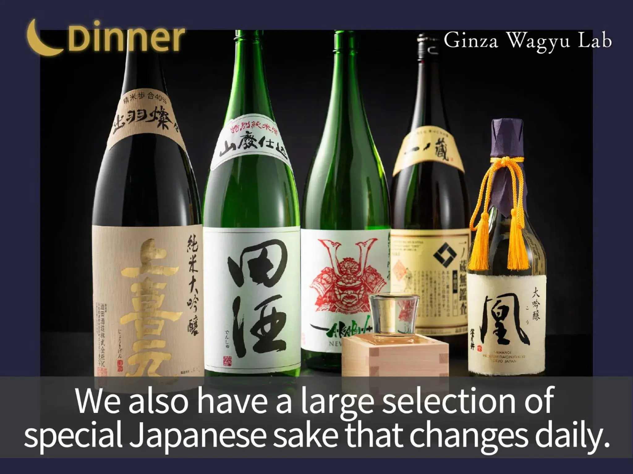 Restaurant/places to eat in Hotel Musse Ginza Meitetsu Restaurant/places to eat in Hotel Musse Ginza Meitetsu