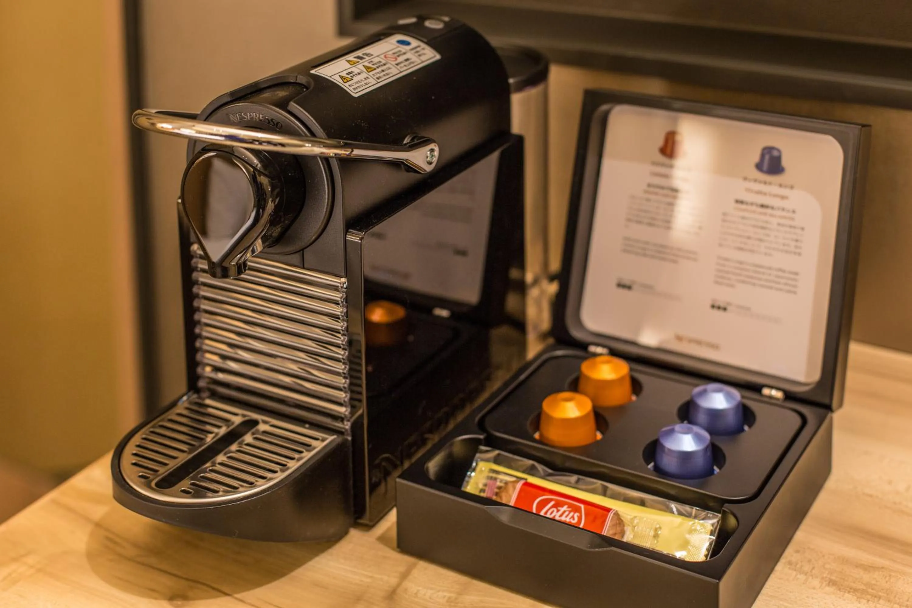 Coffee/tea facilities in Hotel Musse Ginza Meitetsu
