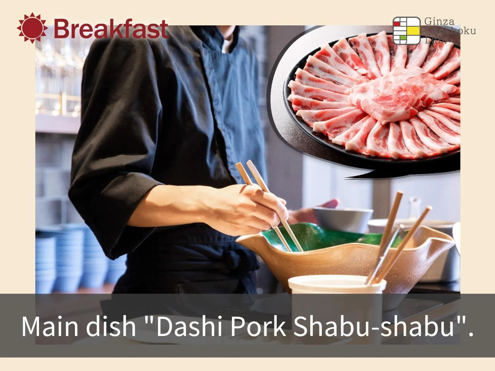 Breakfast in Hotel Musse Ginza Meitetsu