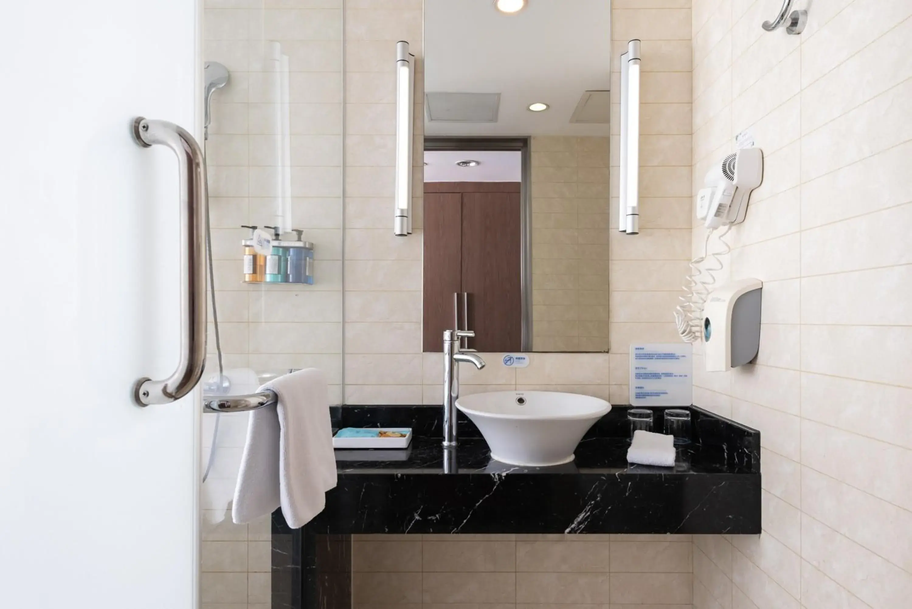 Standard Room in Holiday Inn Express Suzhou Changjiang by IHG Standard Room in Holiday Inn Express Suzhou Changjiang by IHG