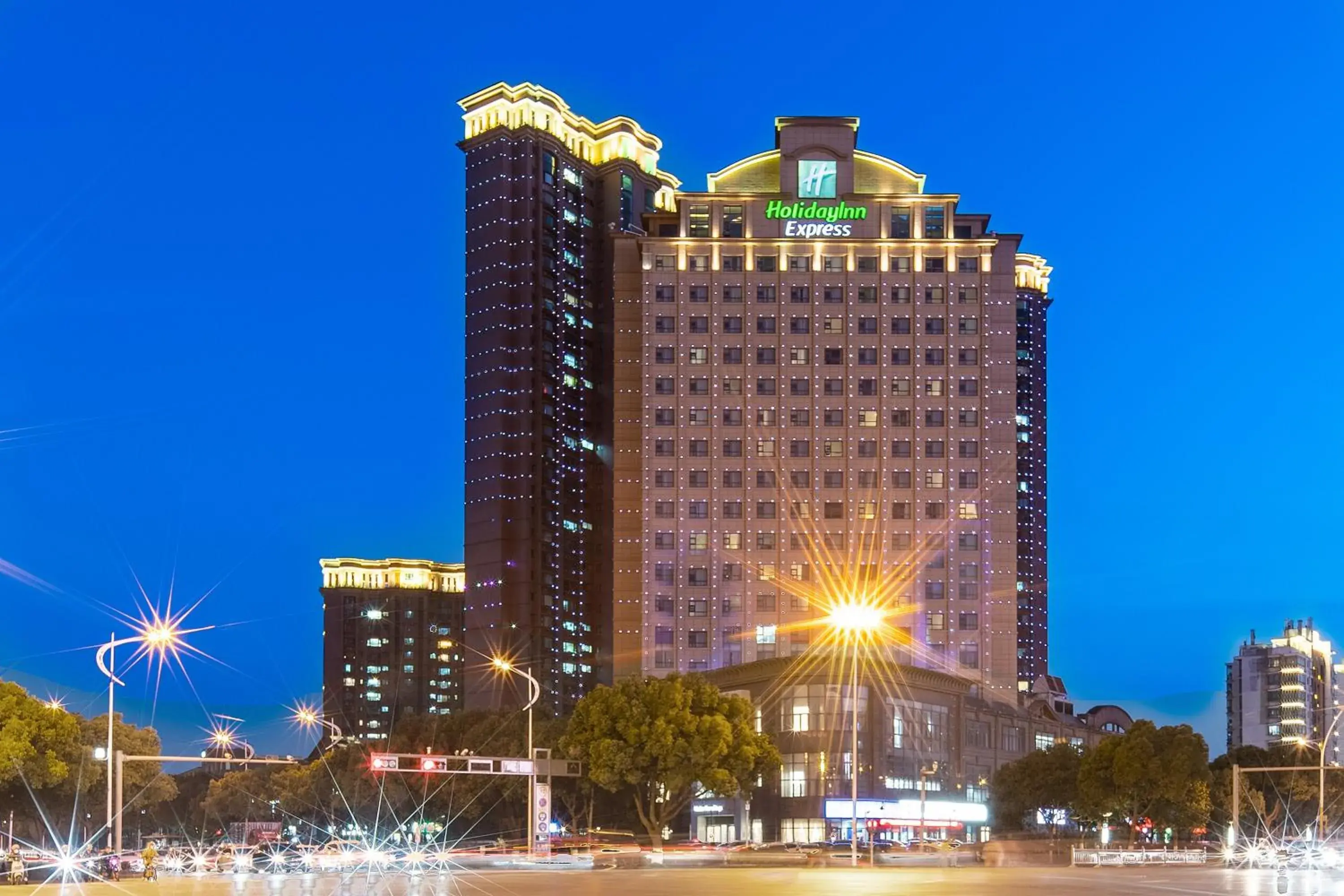 Holiday Inn Express Suzhou Changjiang by IHG Holiday Inn Express Suzhou Changjiang by IHG