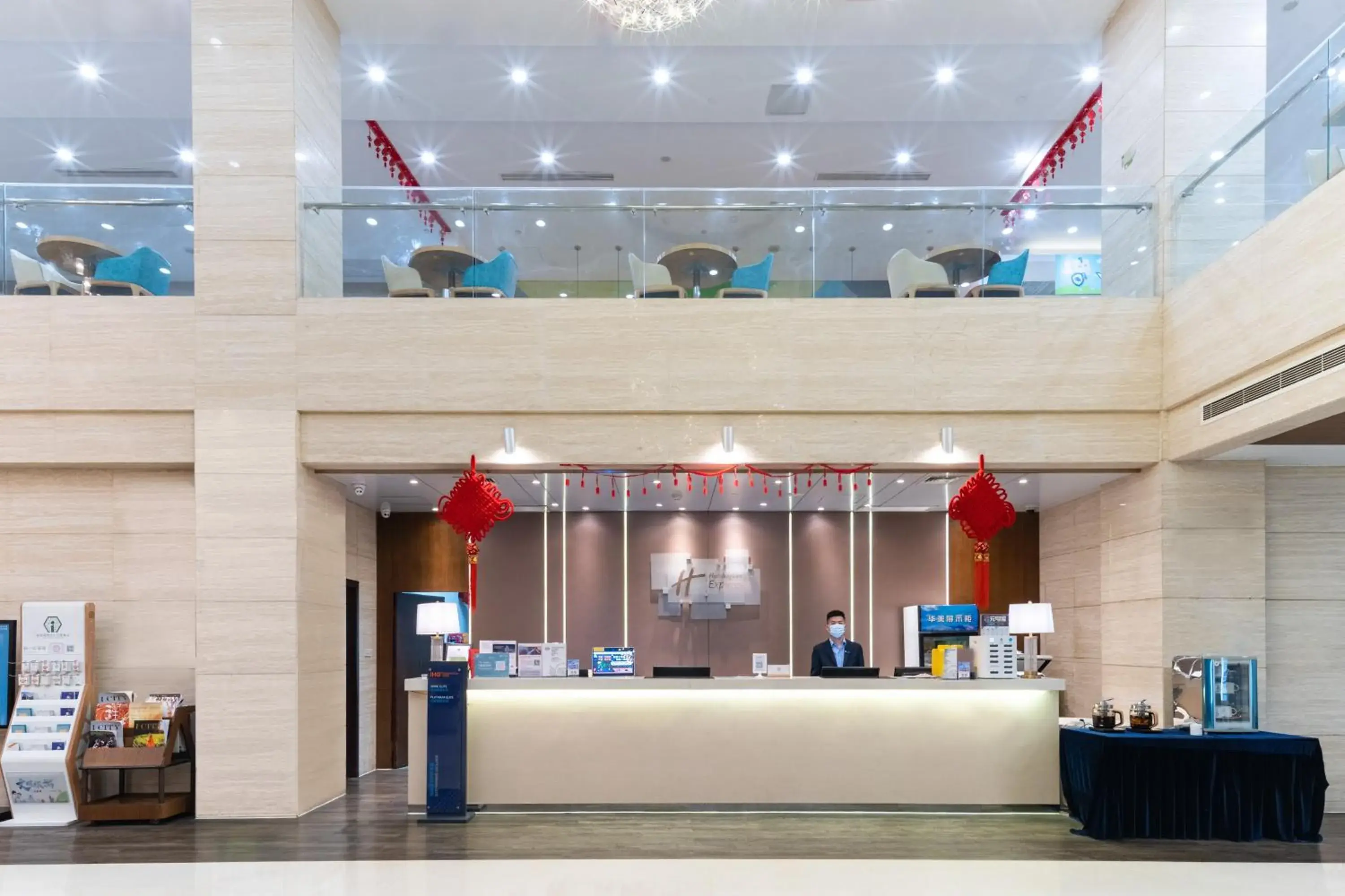 Holiday Inn Express Suzhou Changjiang by IHG Holiday Inn Express Suzhou Changjiang by IHG