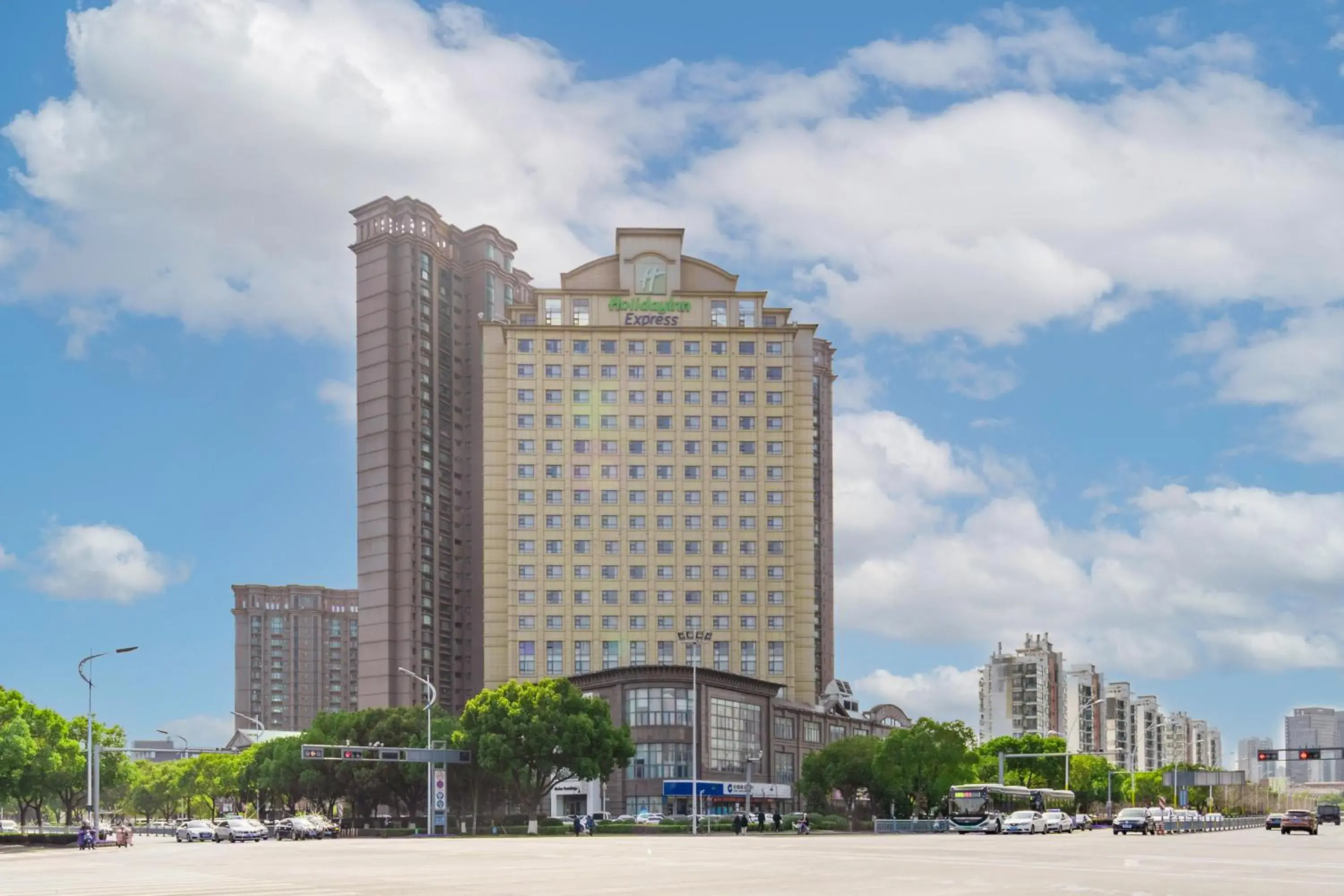Holiday Inn Express Suzhou Changjiang by IHG Holiday Inn Express Suzhou Changjiang by IHG