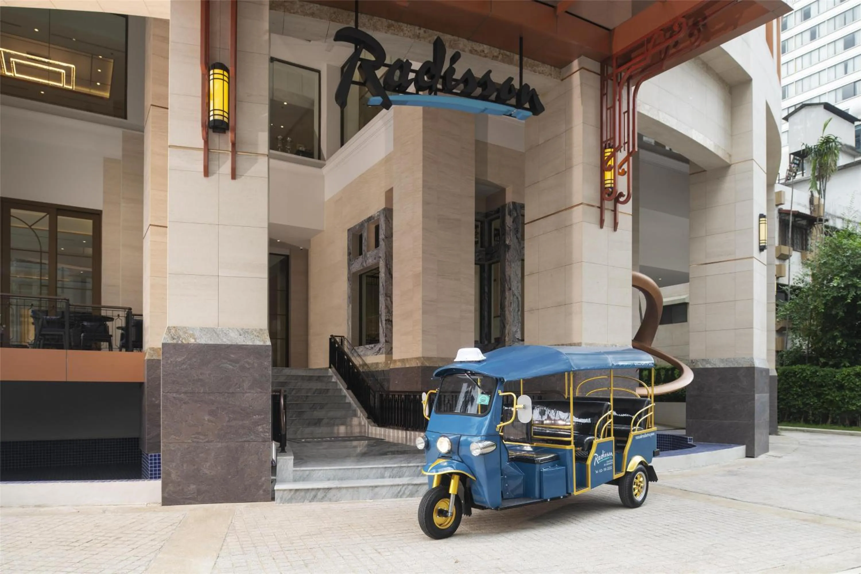 Radisson Hotel Chateau de Bangkok