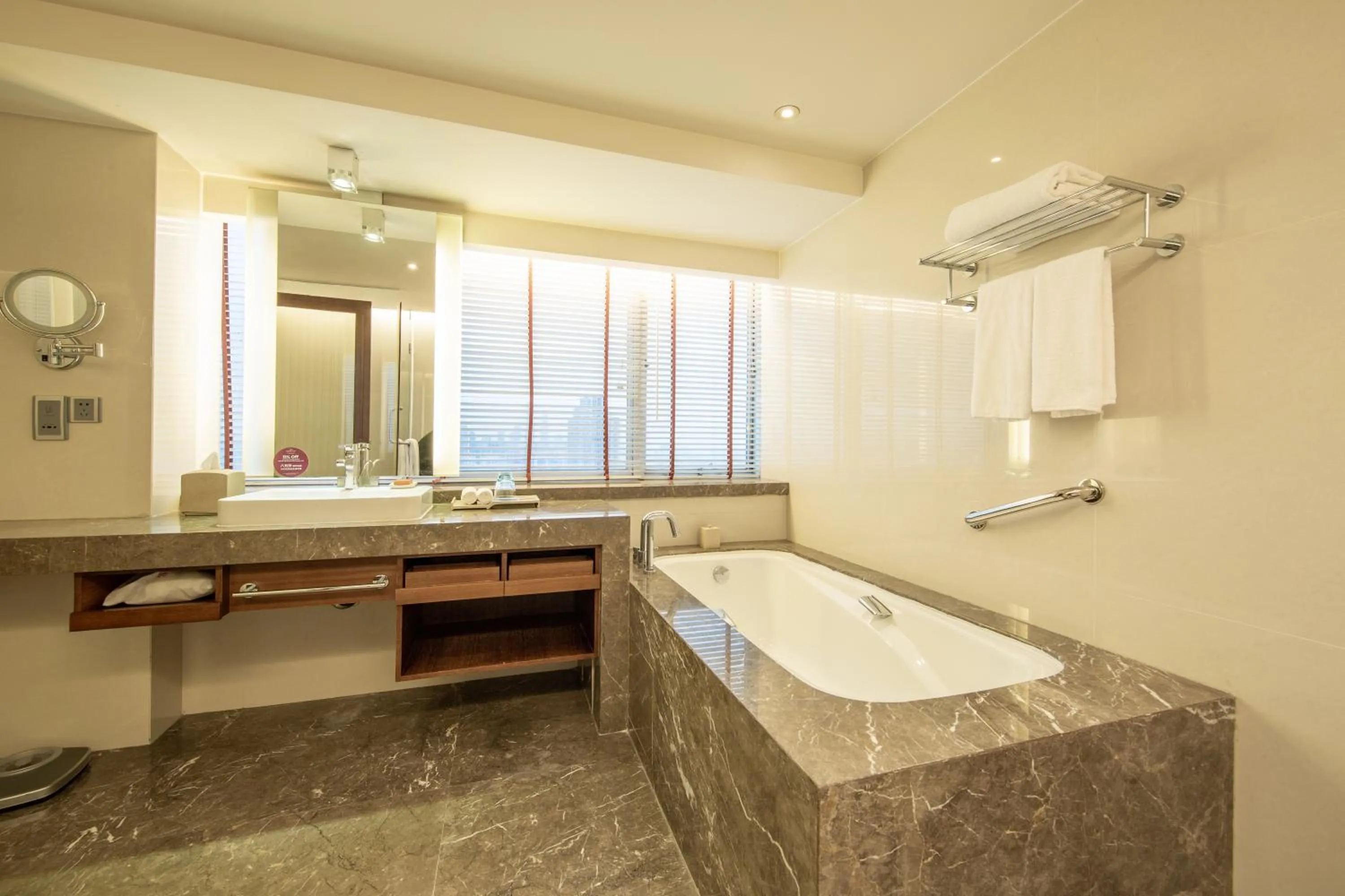 Bathroom in Crowne Plaza Guangzhou City Centre by IHG
