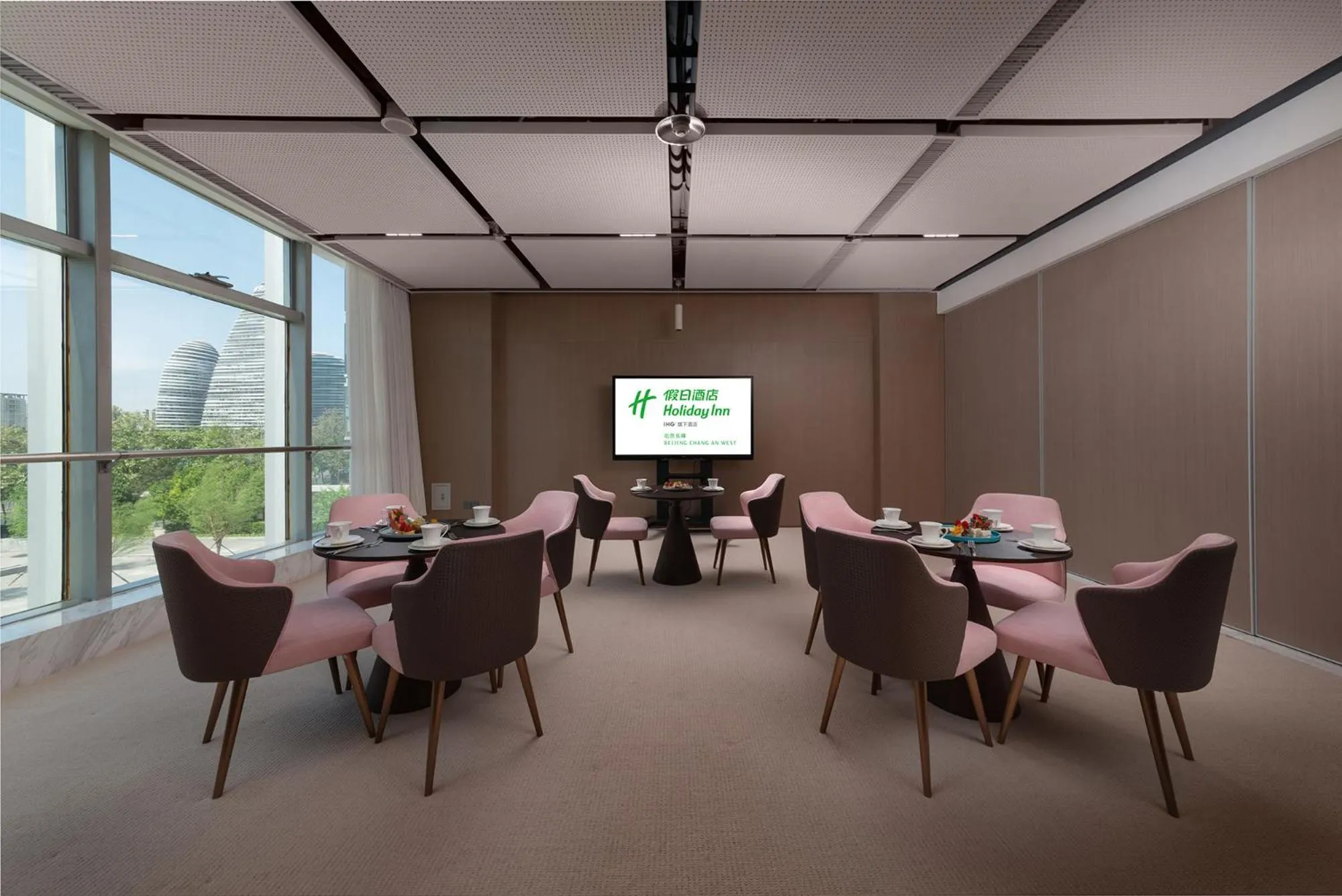 Business facilities in Holiday Inn Beijing Focus Square by IHG