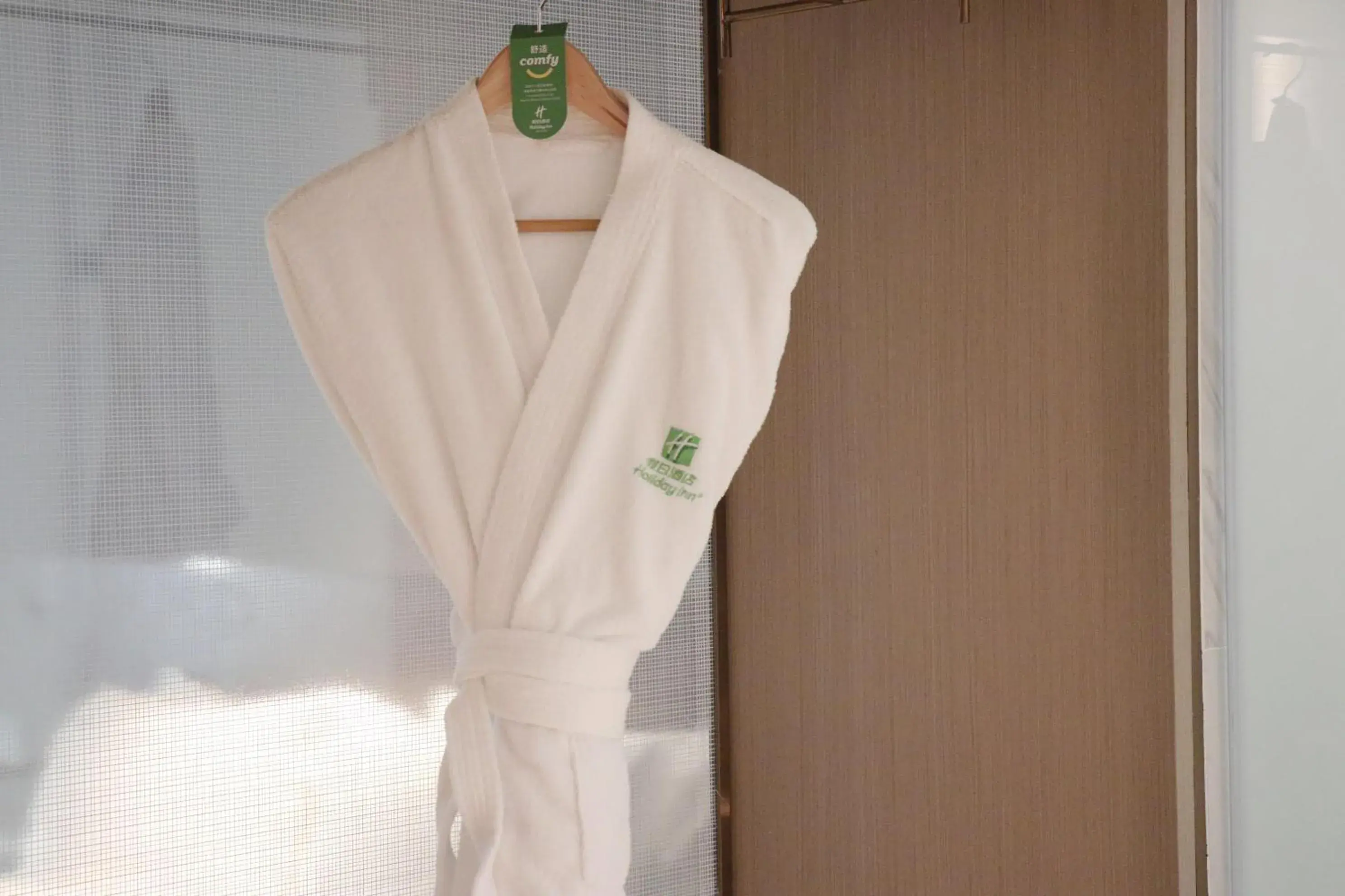 Standard Double Room with Two Double Beds in Holiday Inn Beijing Focus Square by IHG Standard Double Room with Two Double Beds in Holiday Inn Beijing Focus Square by IHG