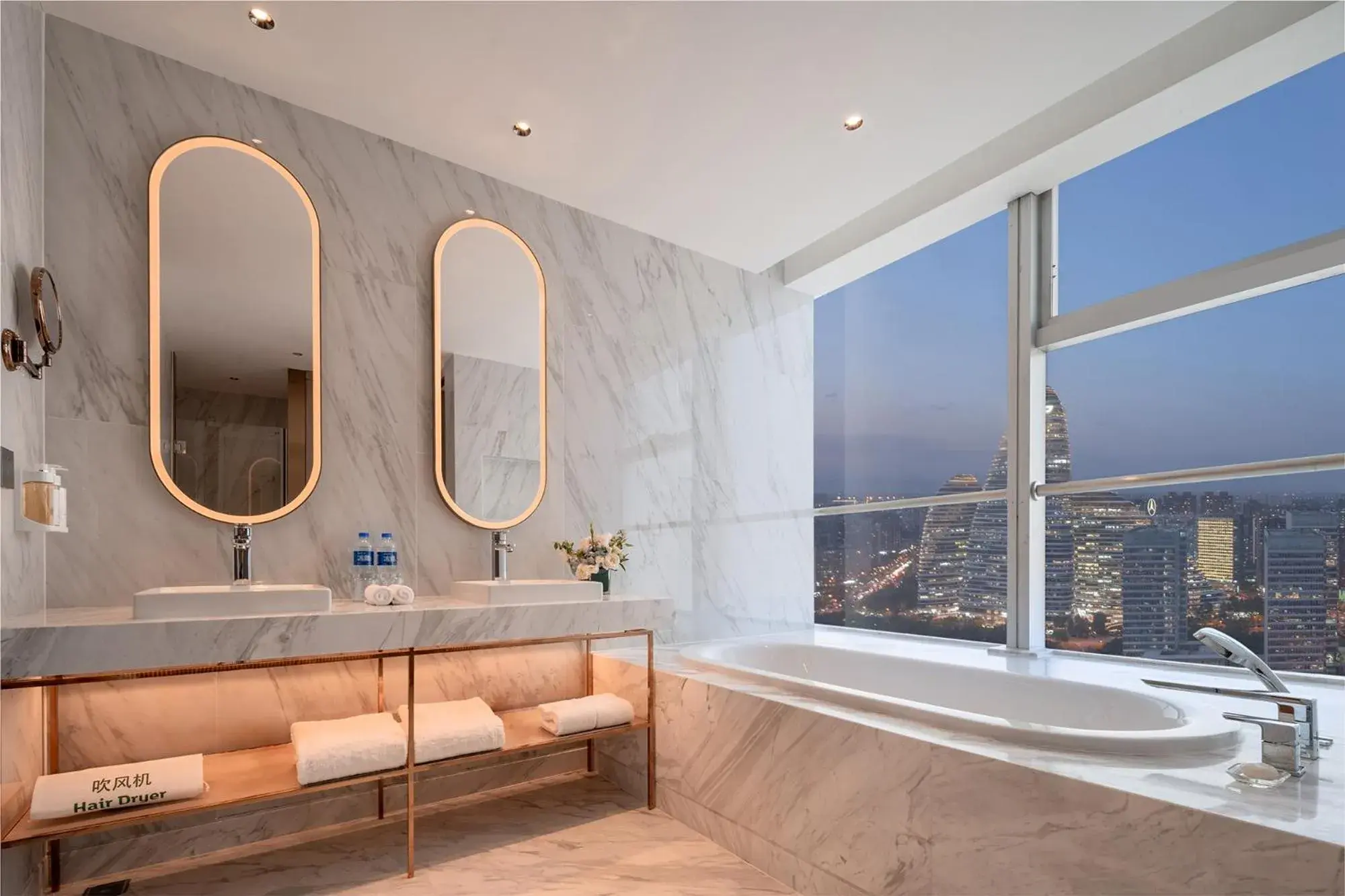 Bathroom in Holiday Inn Beijing Focus Square by IHG Bathroom in Holiday Inn Beijing Focus Square by IHG