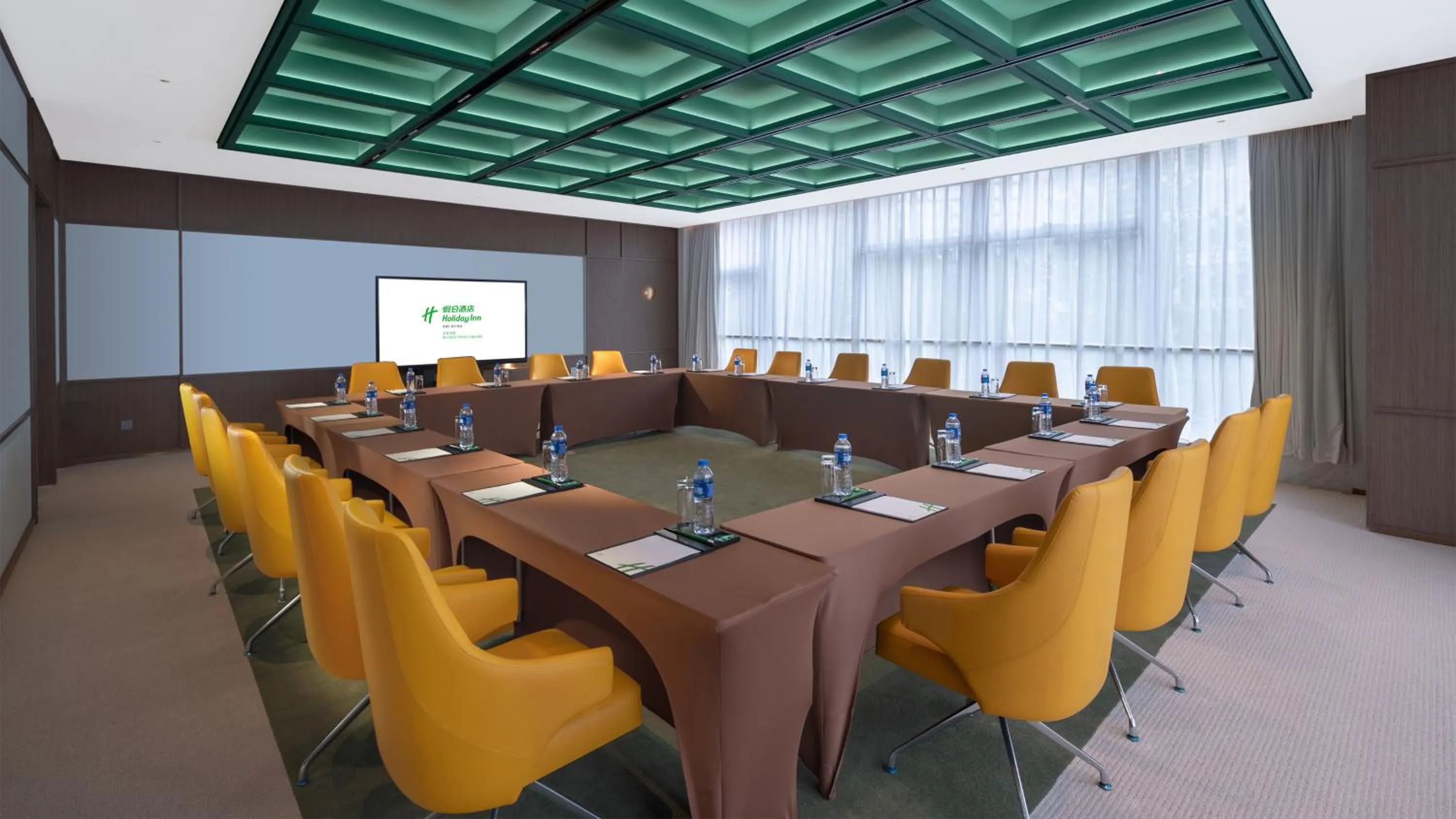 Meeting/conference room in Holiday Inn Beijing Focus Square by IHG