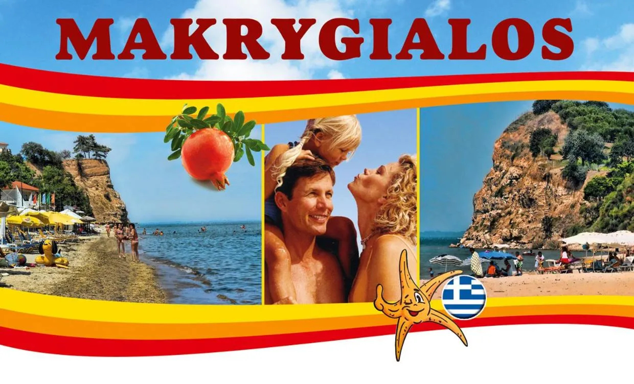 Hotel Dias Apartment