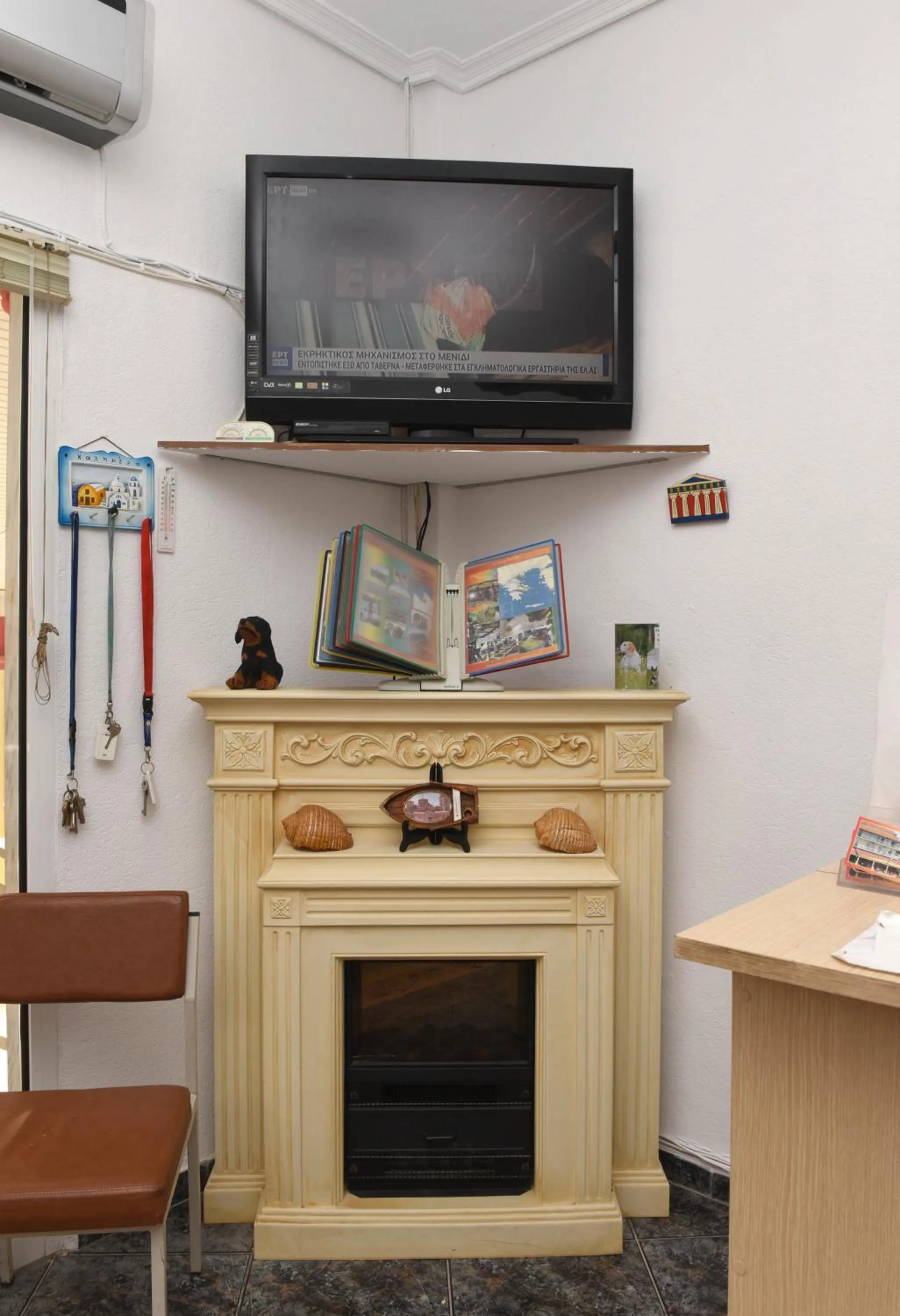 Hotel Dias Apartment