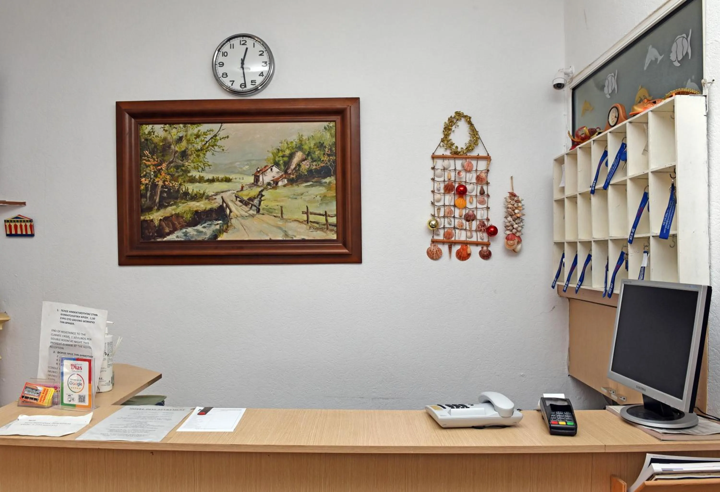 Hotel Dias Apartment