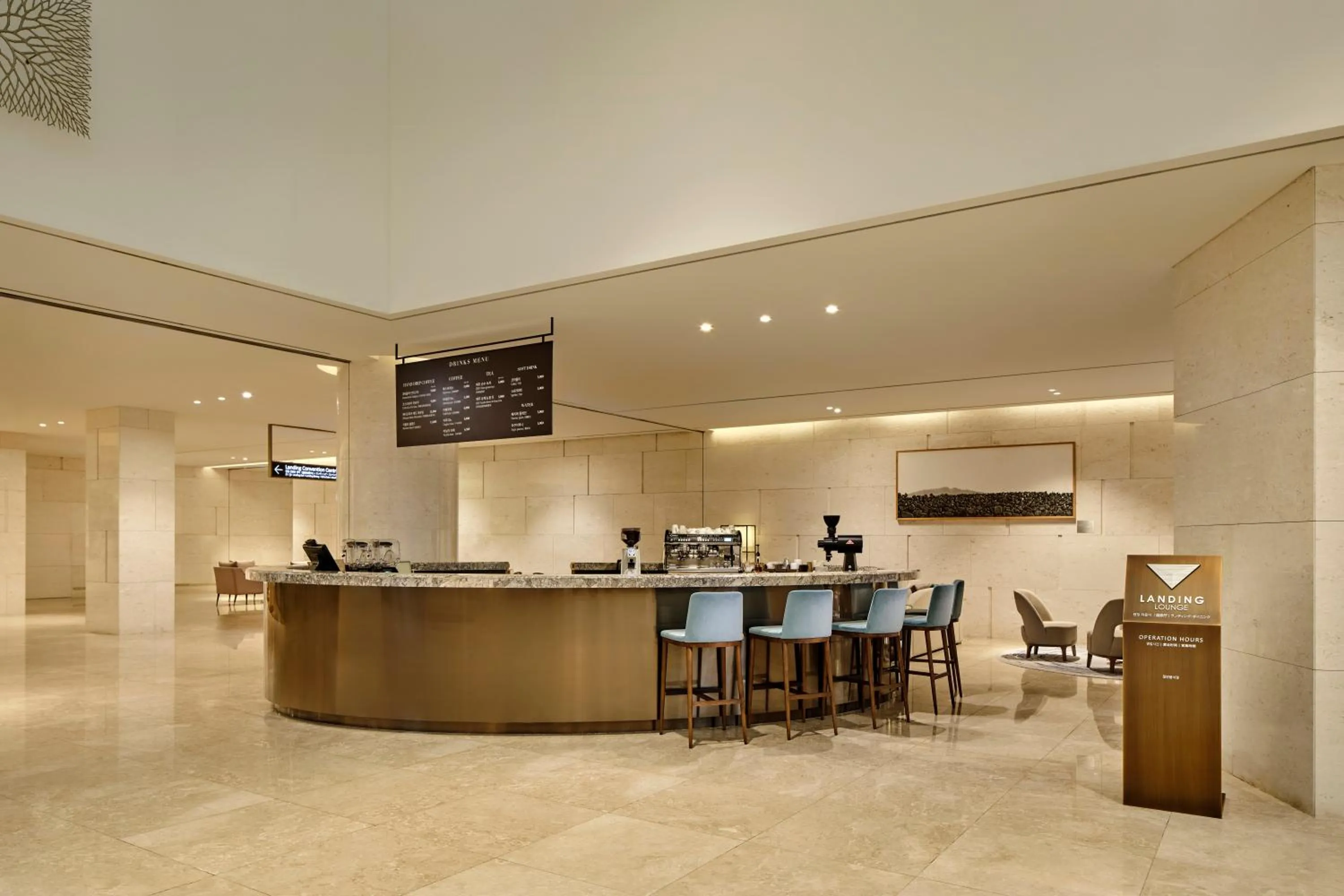 Restaurant/places to eat in Landing Jeju Shinhwa World Hotel