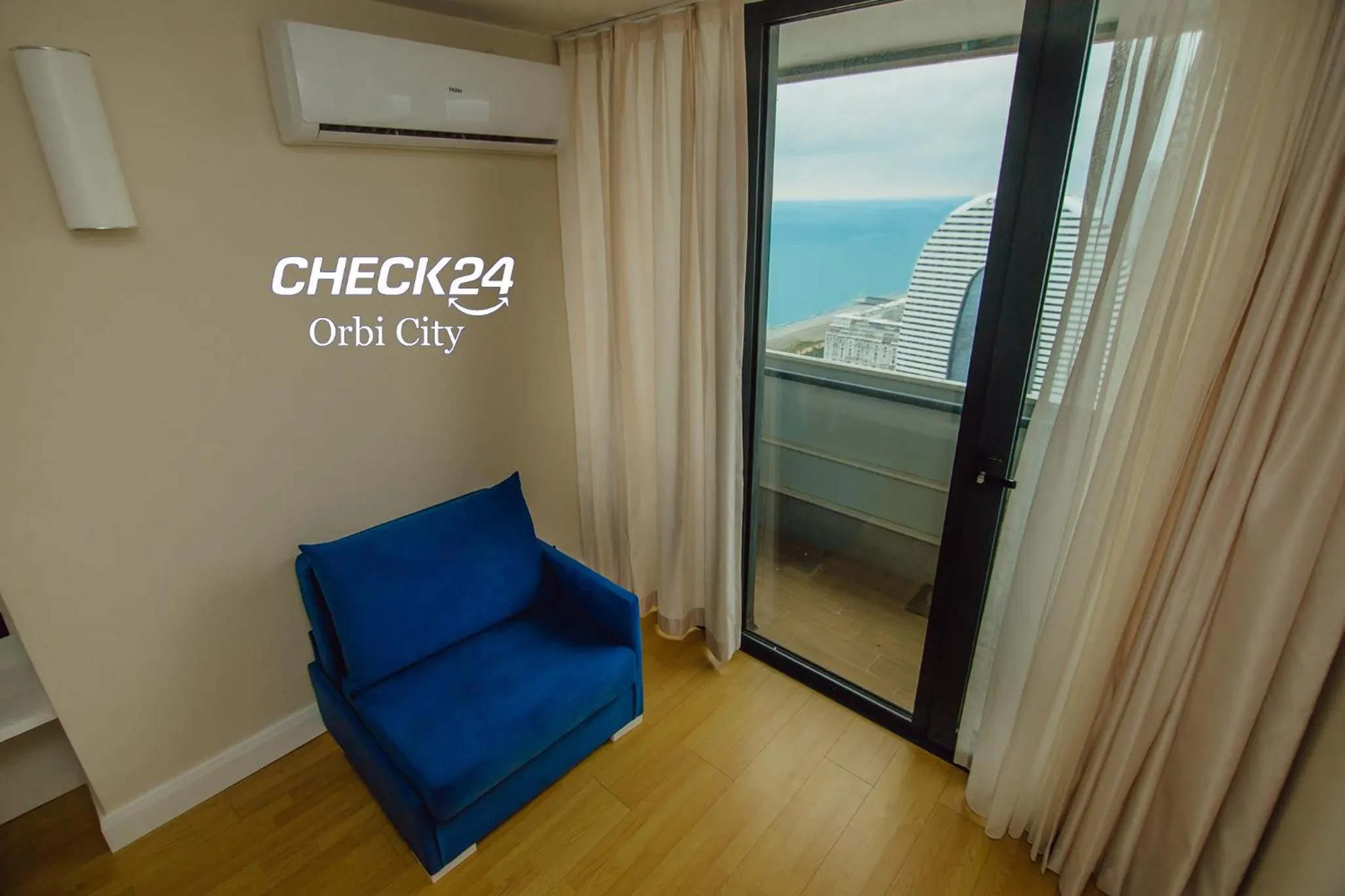 Balcony/Terrace in CHECK 24 orbi city