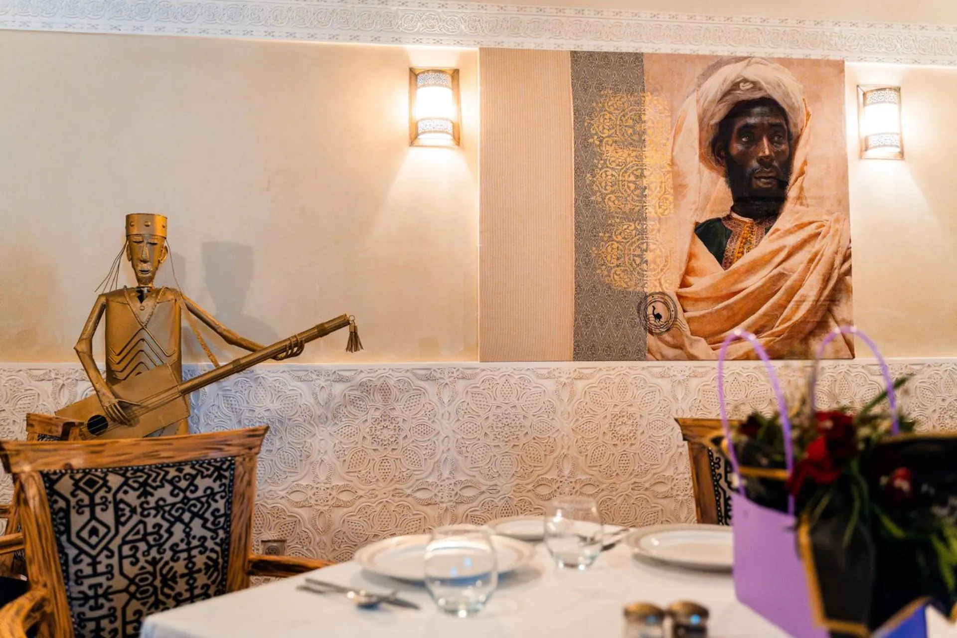 Nearby landmark in Ysalis Riad Restaurant & Spa