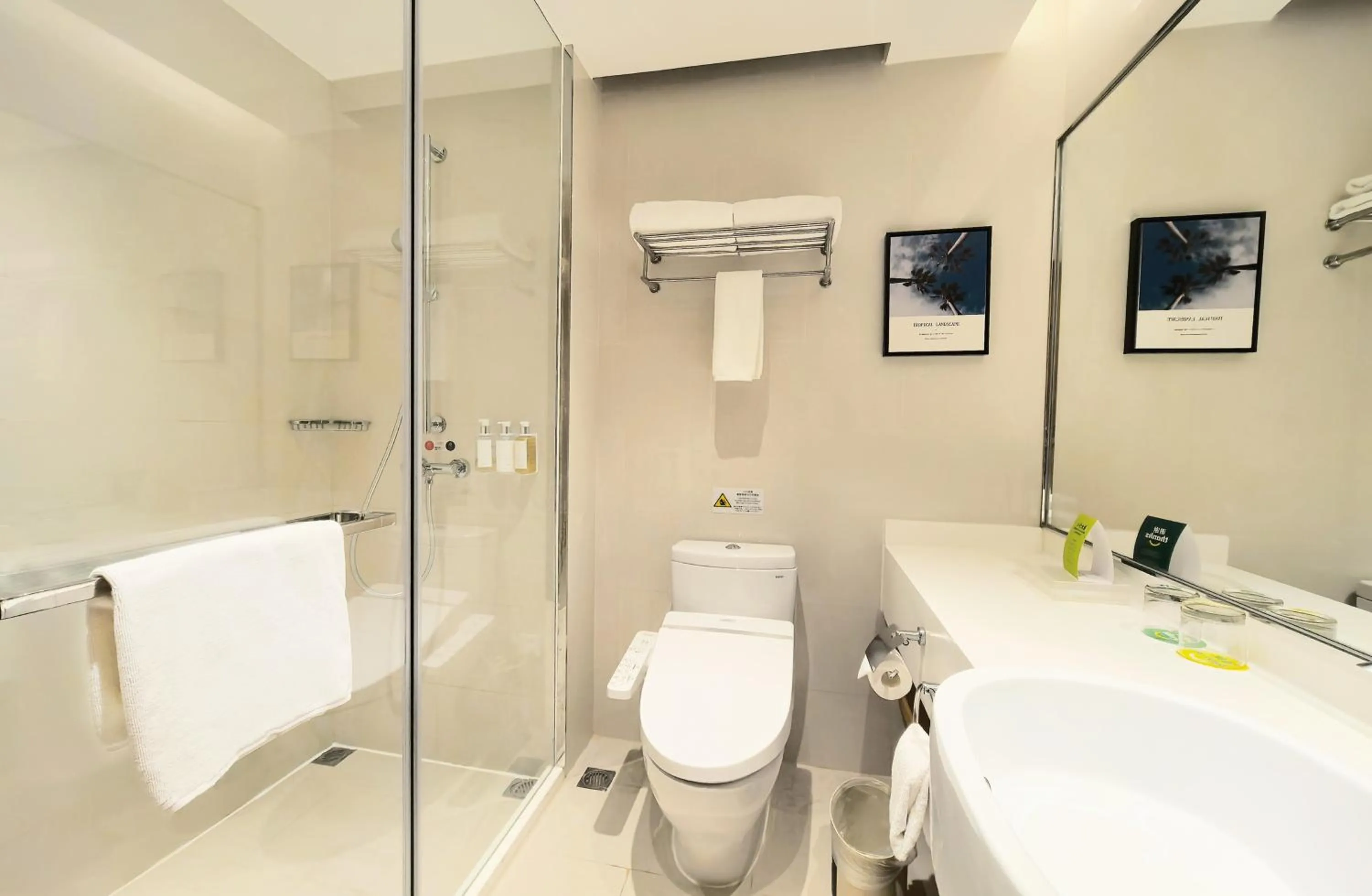 Shower in Holiday Inn Shanghai Hongqiao Central, an IHG Hotel