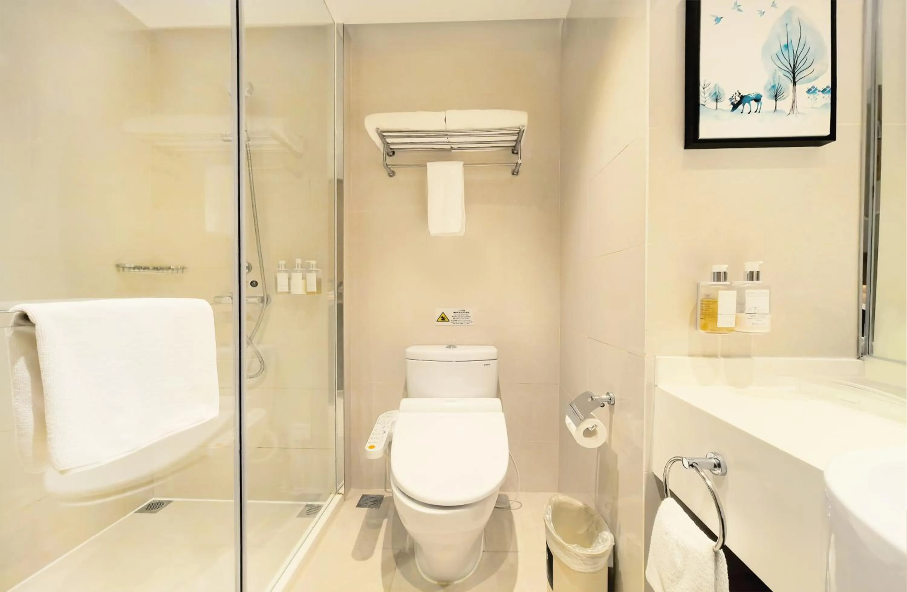 Shower in Holiday Inn Shanghai Hongqiao Central, an IHG Hotel