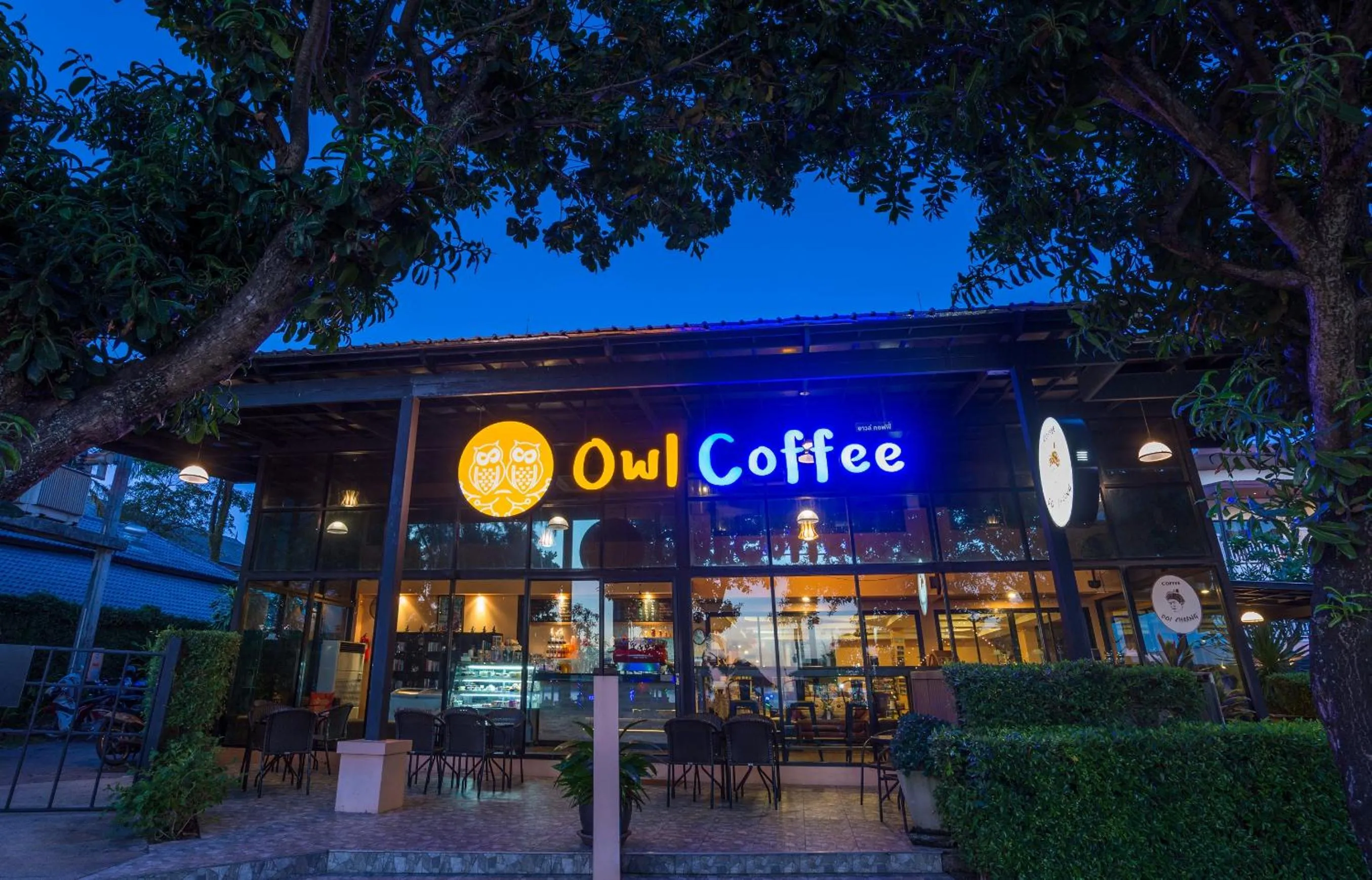 Area and facilities in Srisuksant Resort