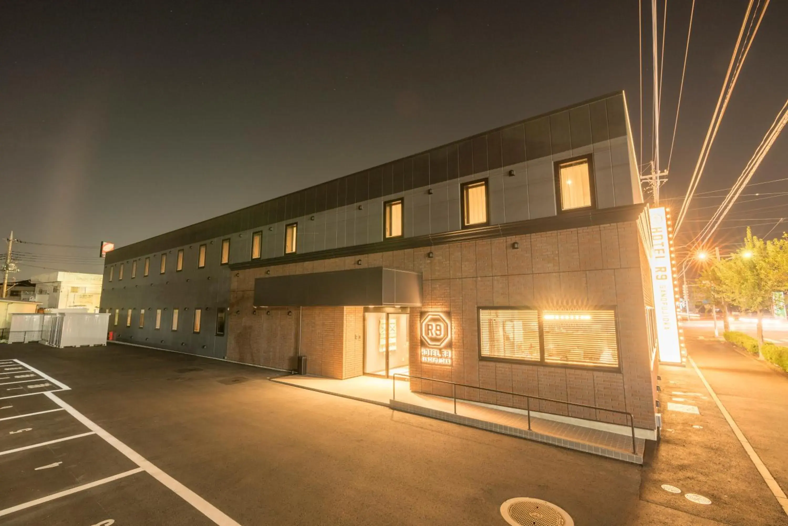 Property building in Hotel R9 Sano Fujioka Property building in Hotel R9 Sano Fujioka