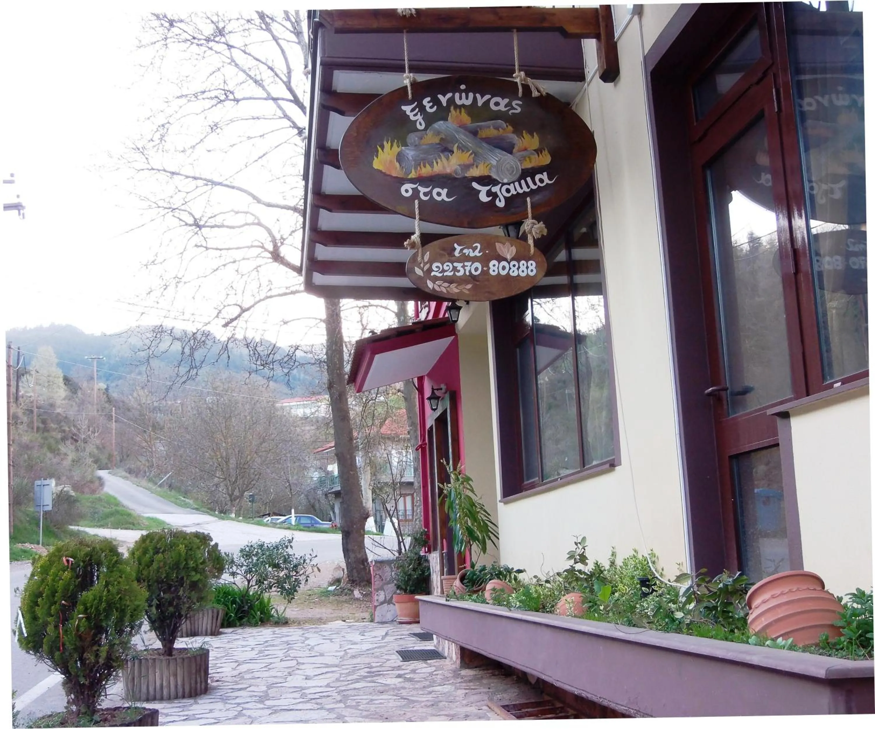 Property building in Xenonas Sta Tzakia