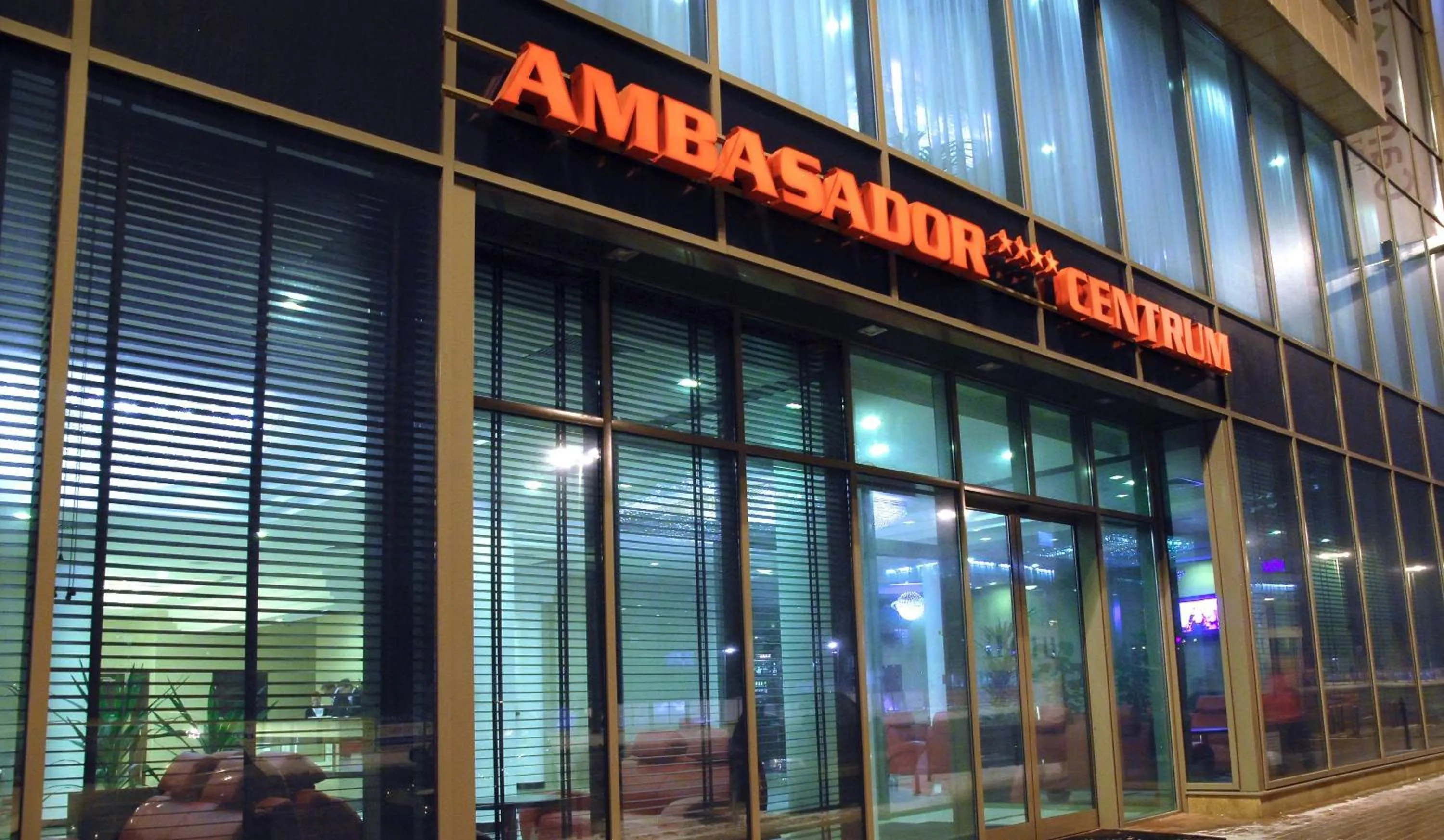 Facade/entrance in Ambasador Centrum