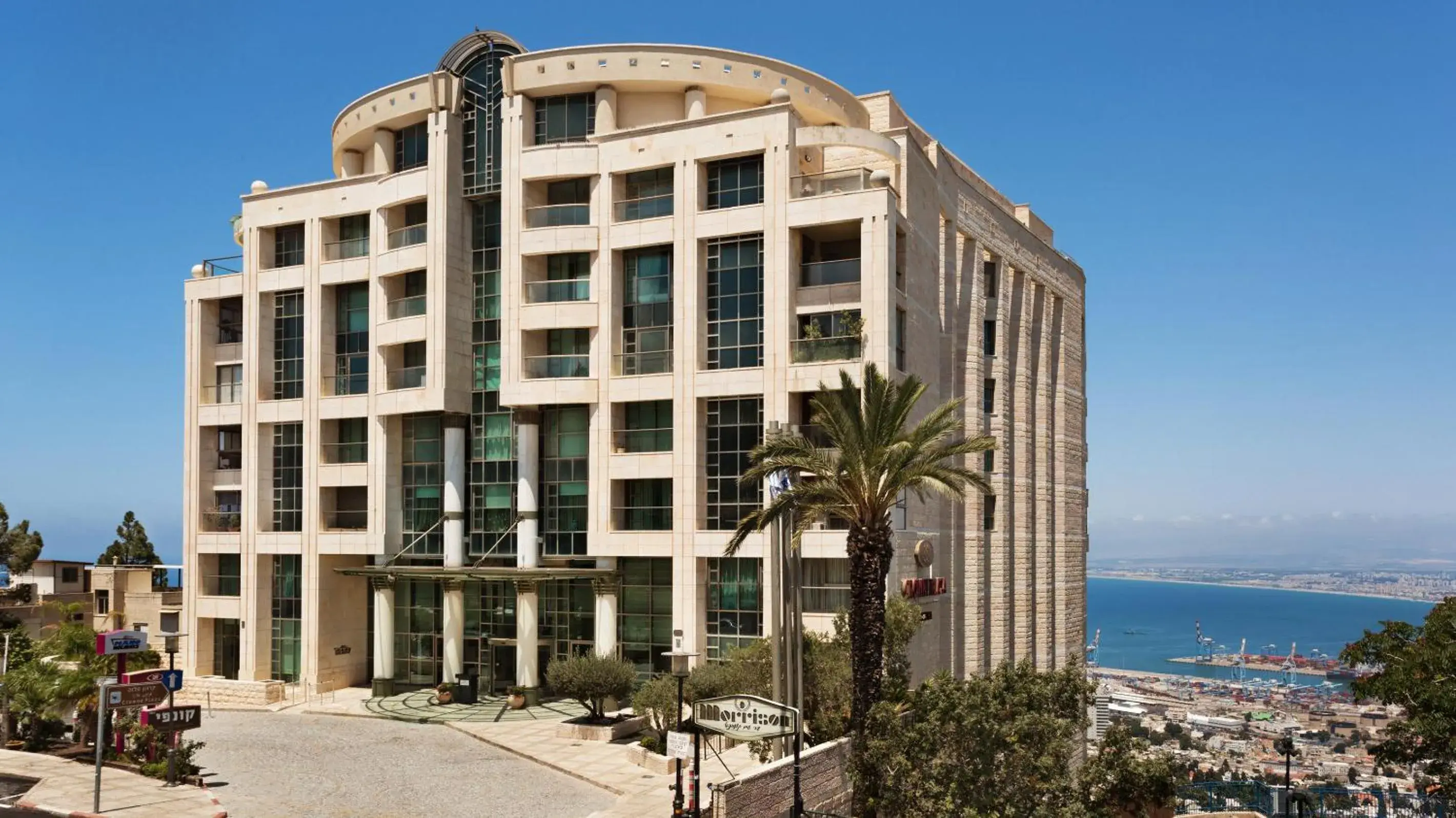 Property building in Crowne Plaza Haifa by IHG Property building in Crowne Plaza Haifa by IHG