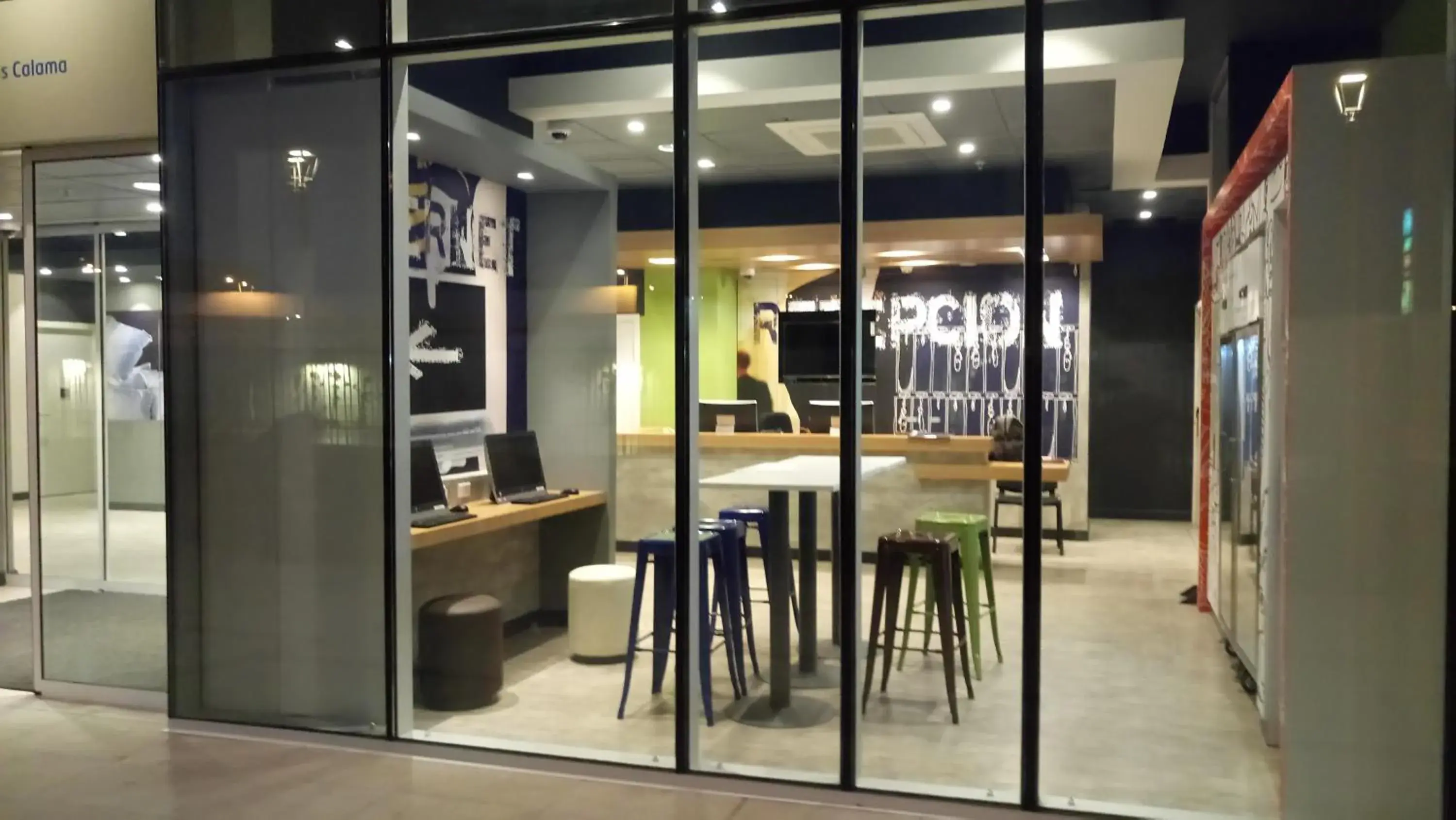 Property building in ibis budget Calama Property building in ibis budget Calama